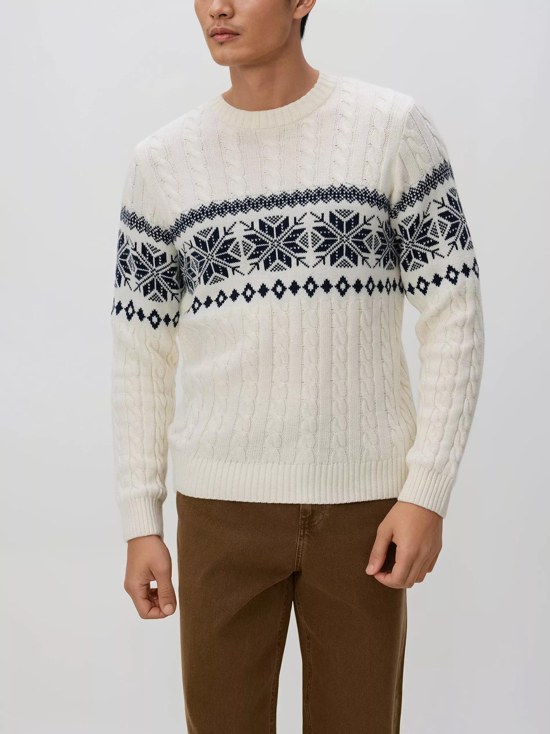 Cream Cable Knit Jumper, 7401_01P, large image number 0