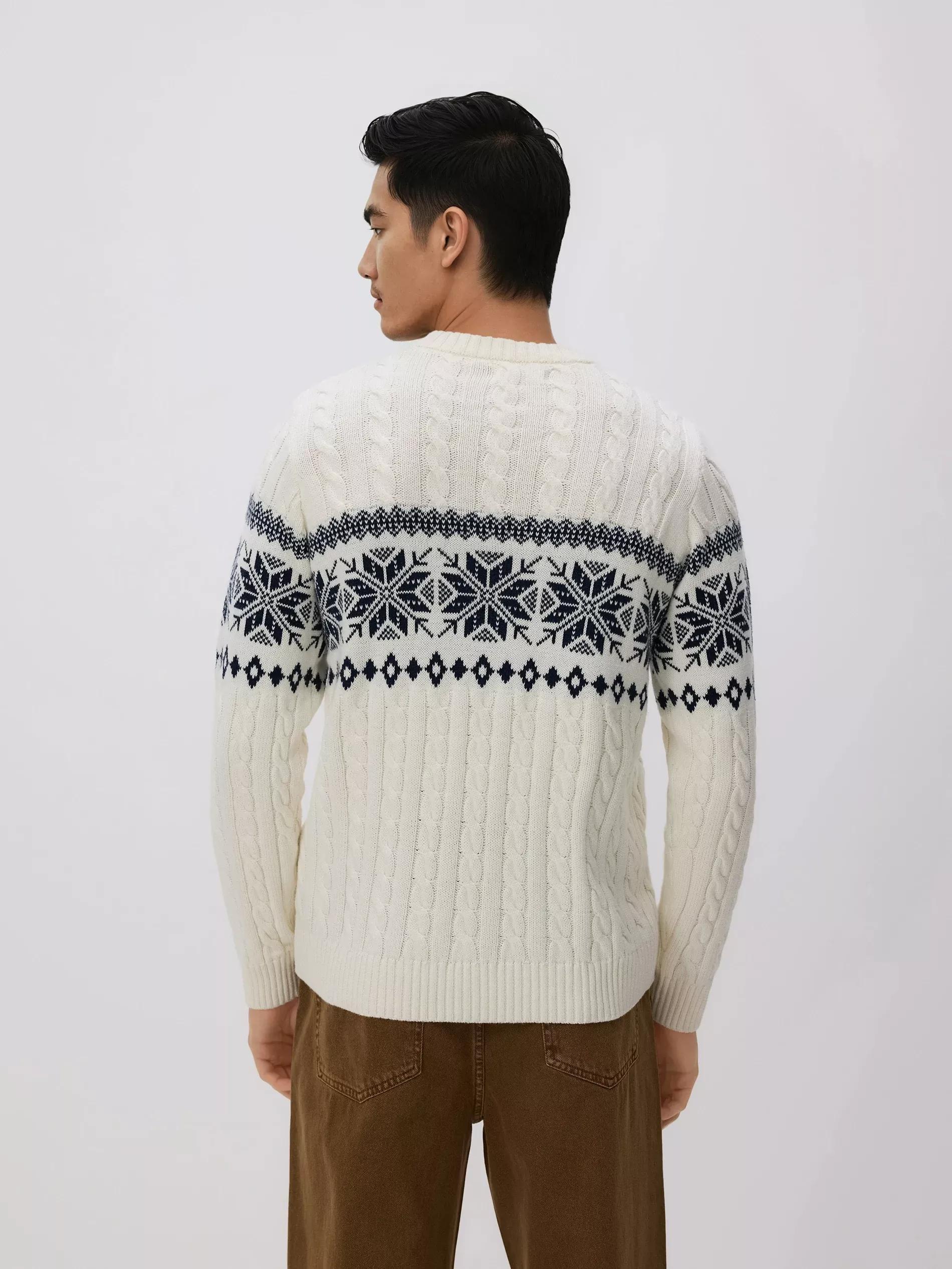 Cream Cable Knit Jumper, 7401_01P, large image number 4