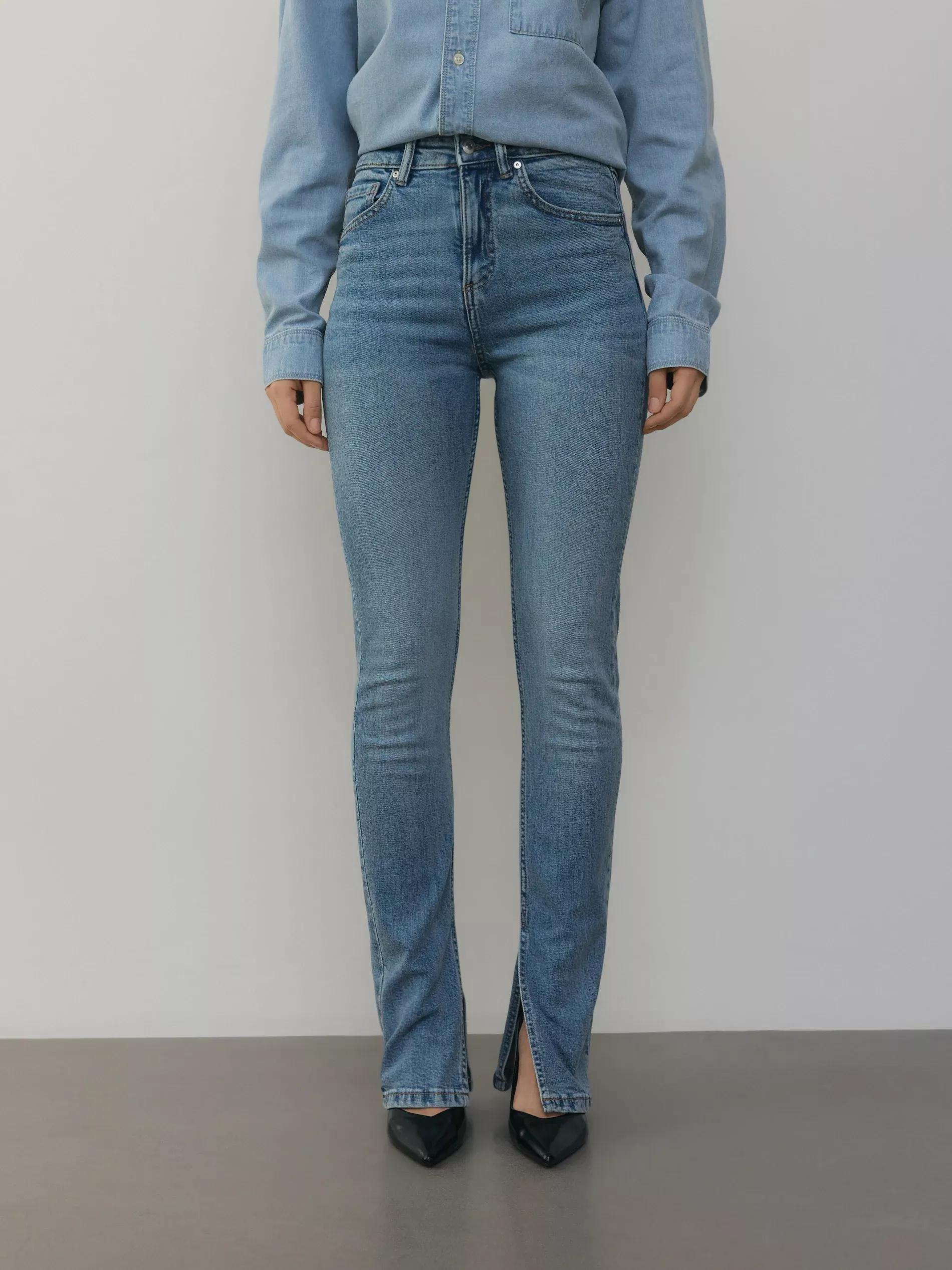 Blue High-Waisted Slim Jeans, Blue, medium
