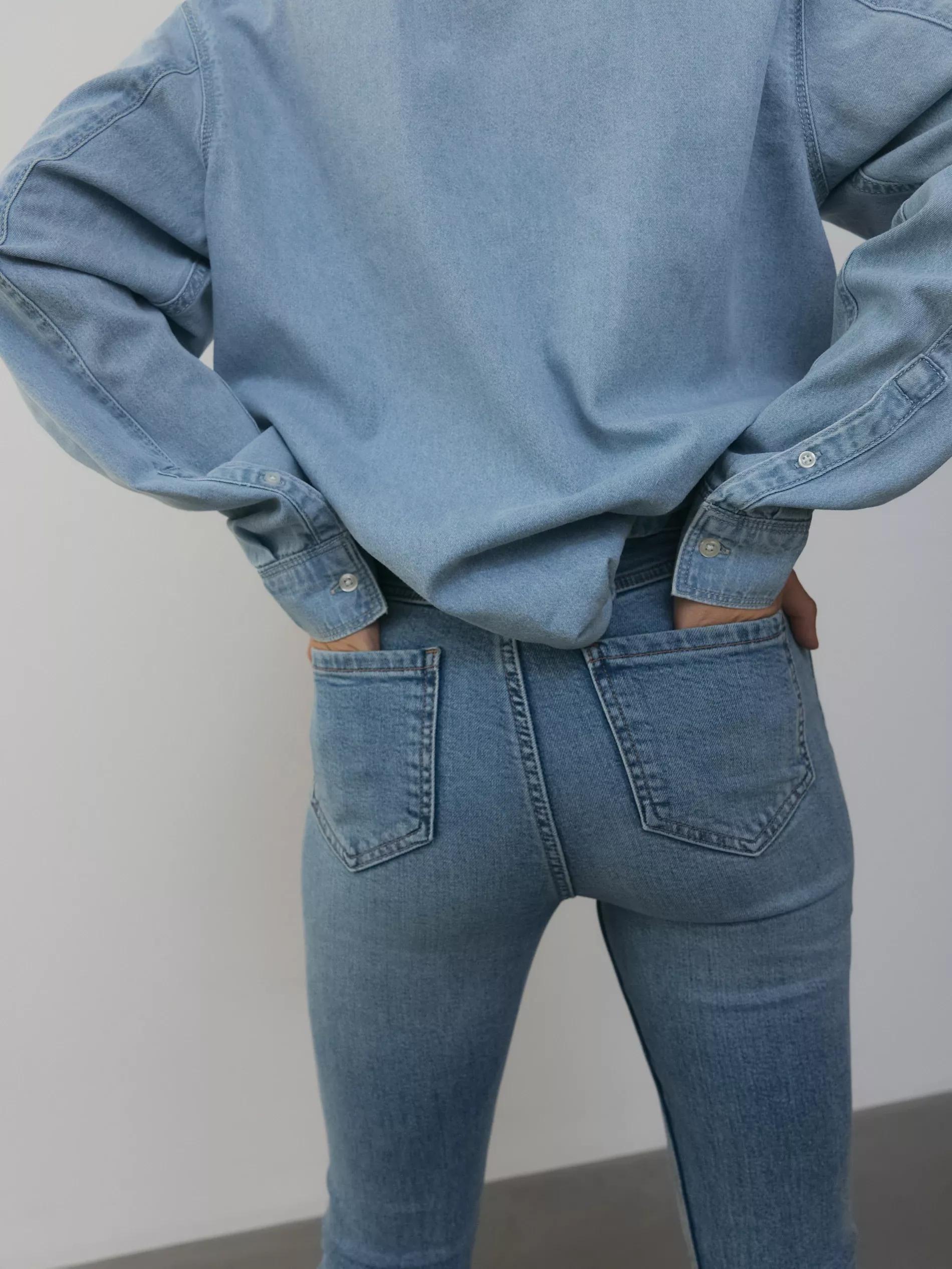 Blue High-Waisted Slim Jeans, Blue, large image number 4