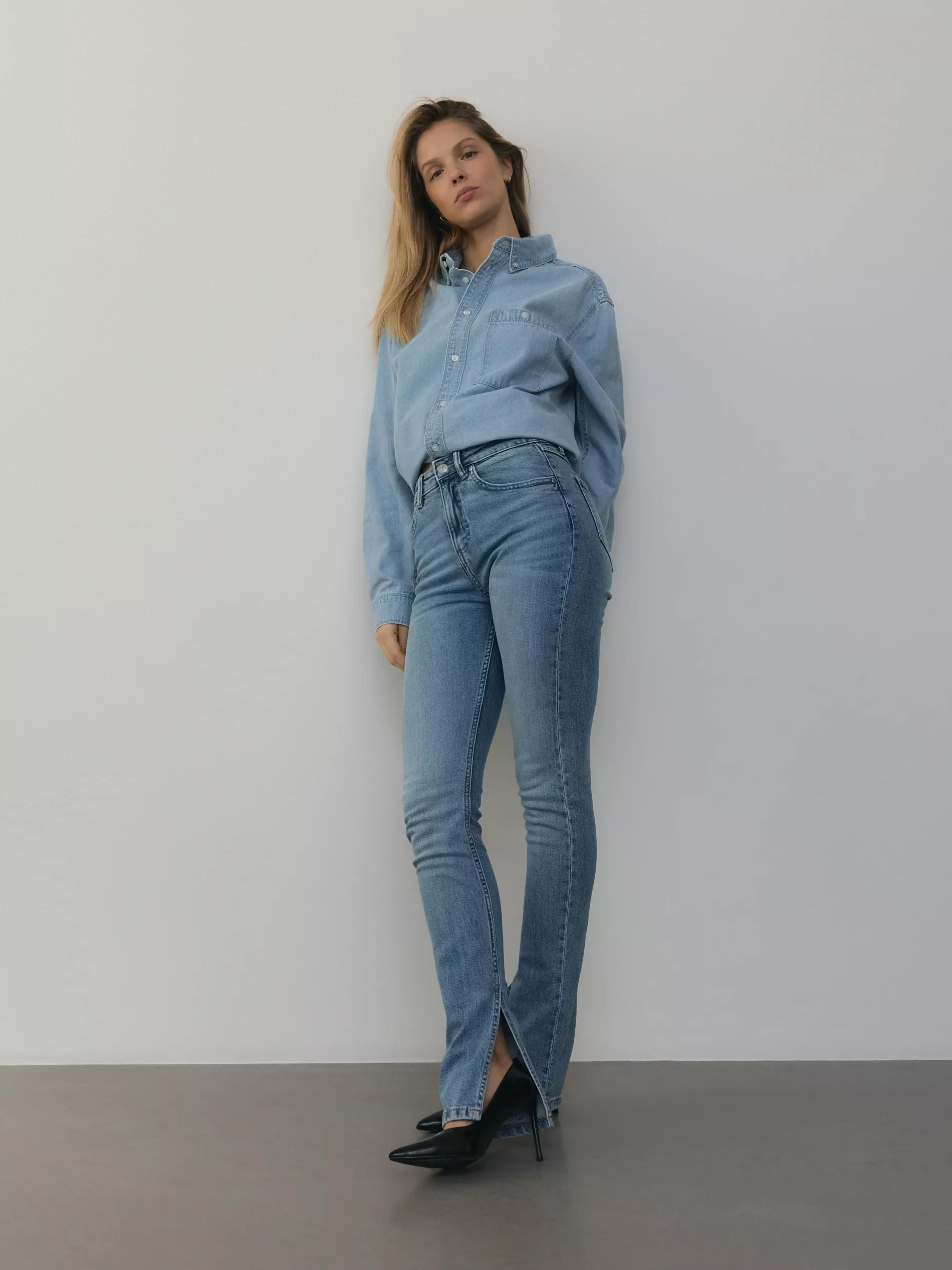 Blue High-Waisted Slim Jeans, Blue, large image number 5