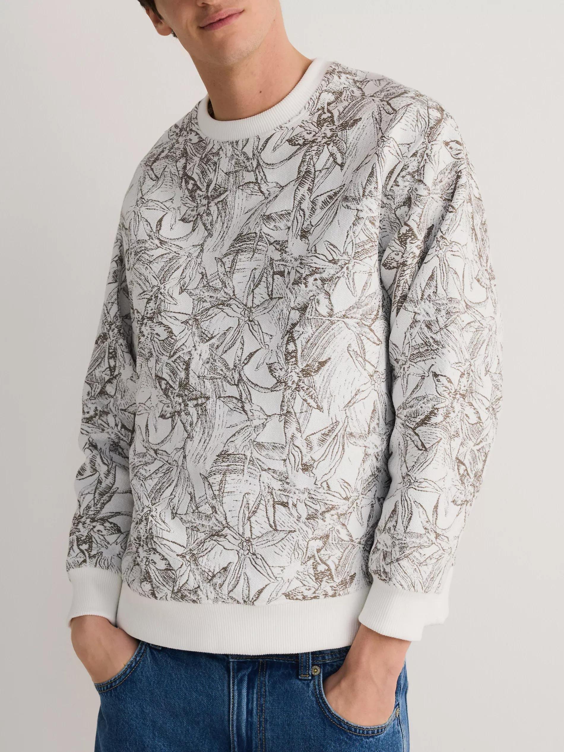 Cream Patterned Blouse, , large image number 1