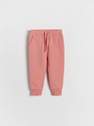 Reserved - Coral Cotton Sweatpants, Kids Girl