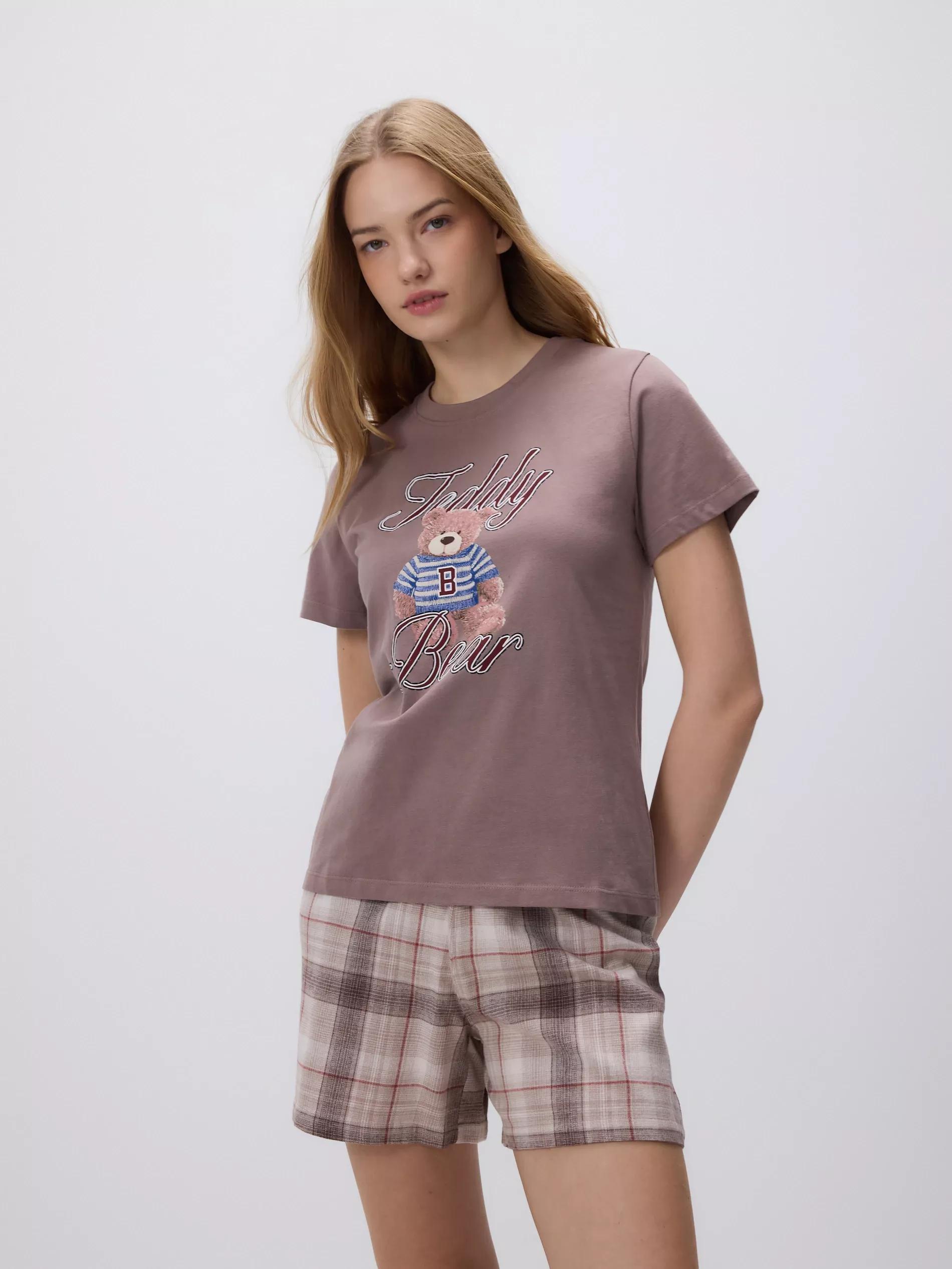 Brown Pyjama, Brown, large image number 0