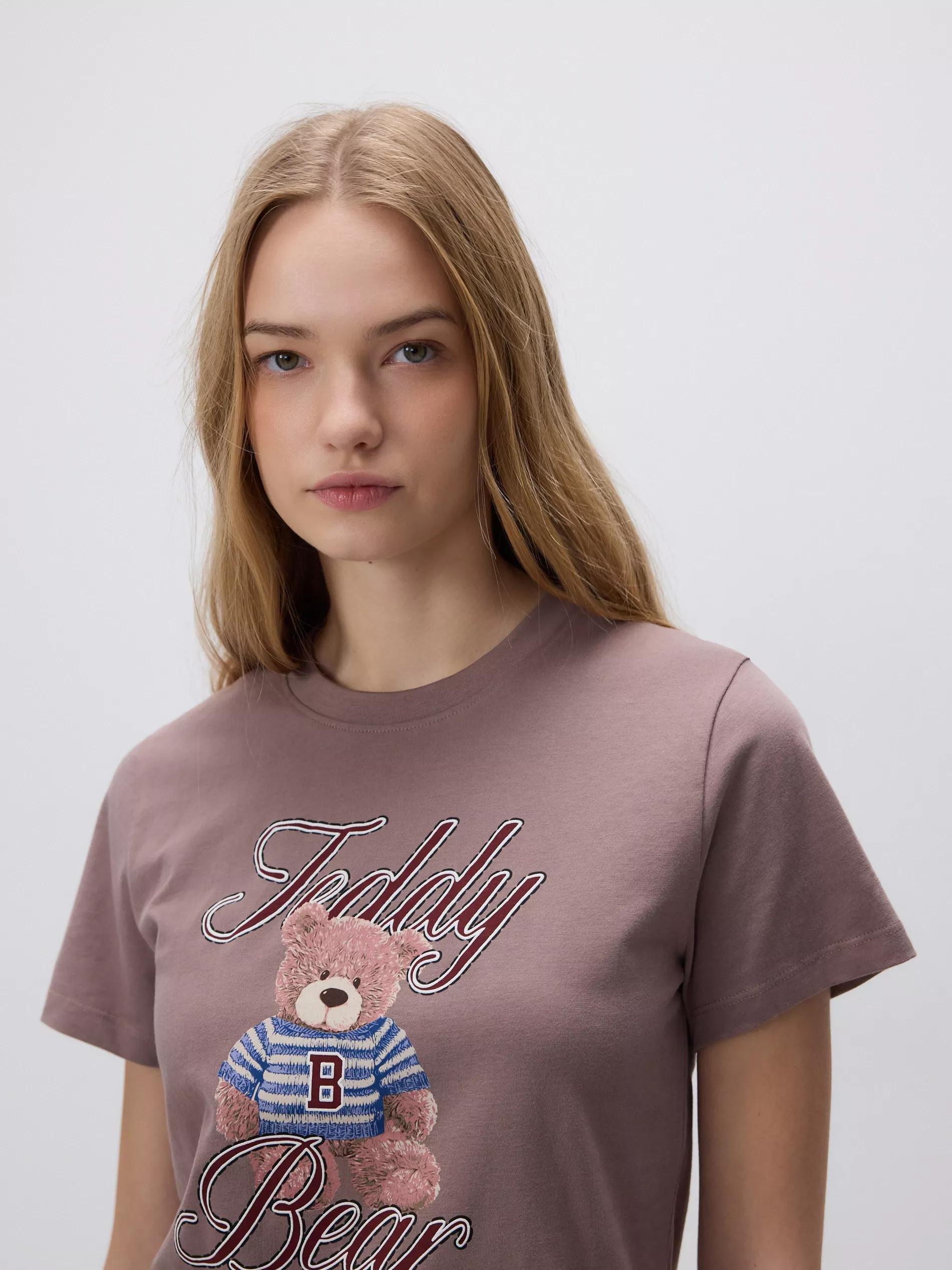 Brown Pyjama, Brown, large image number 3