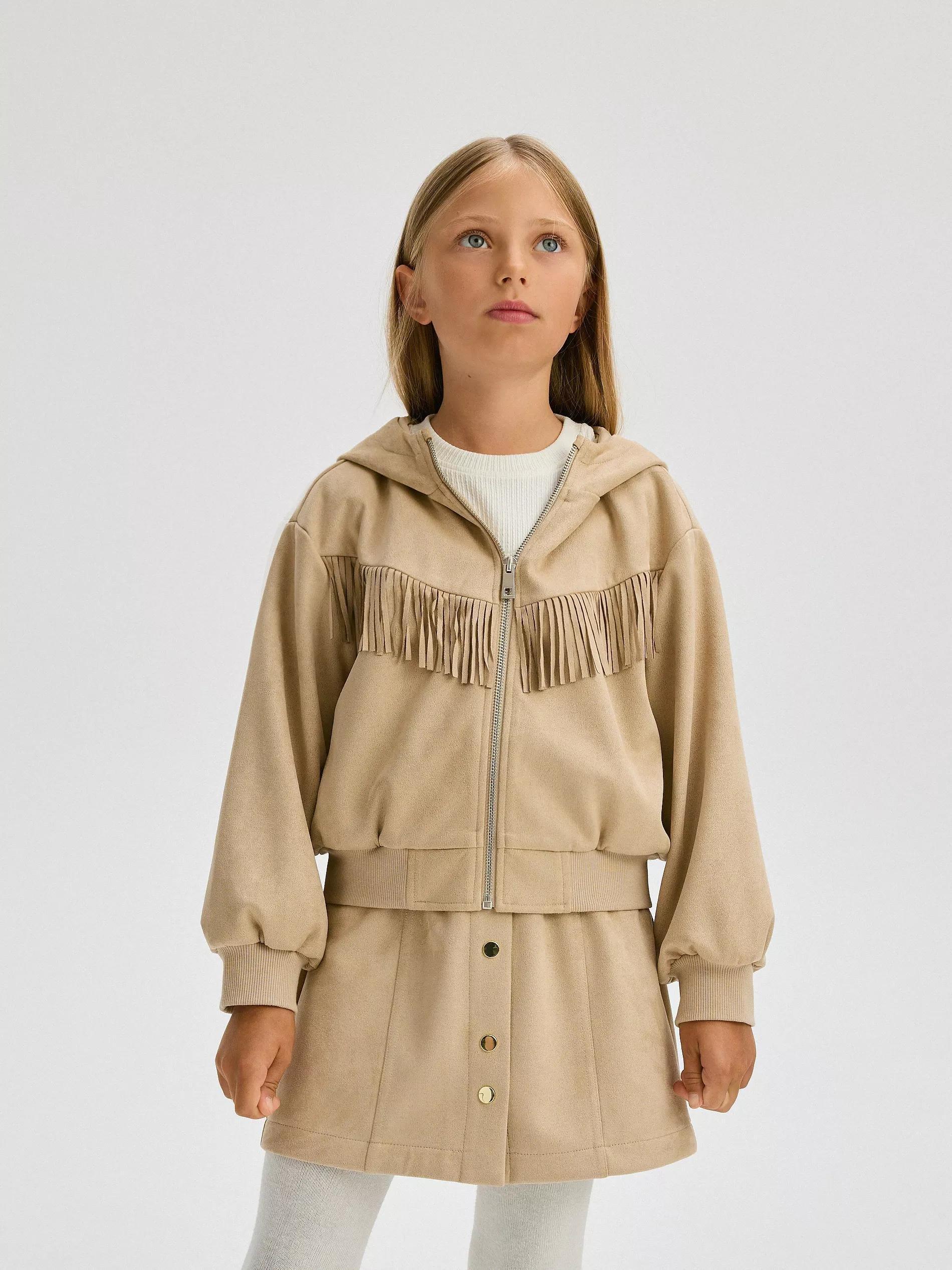 Beige Bomber Jacket With Fringes, , large image number 2