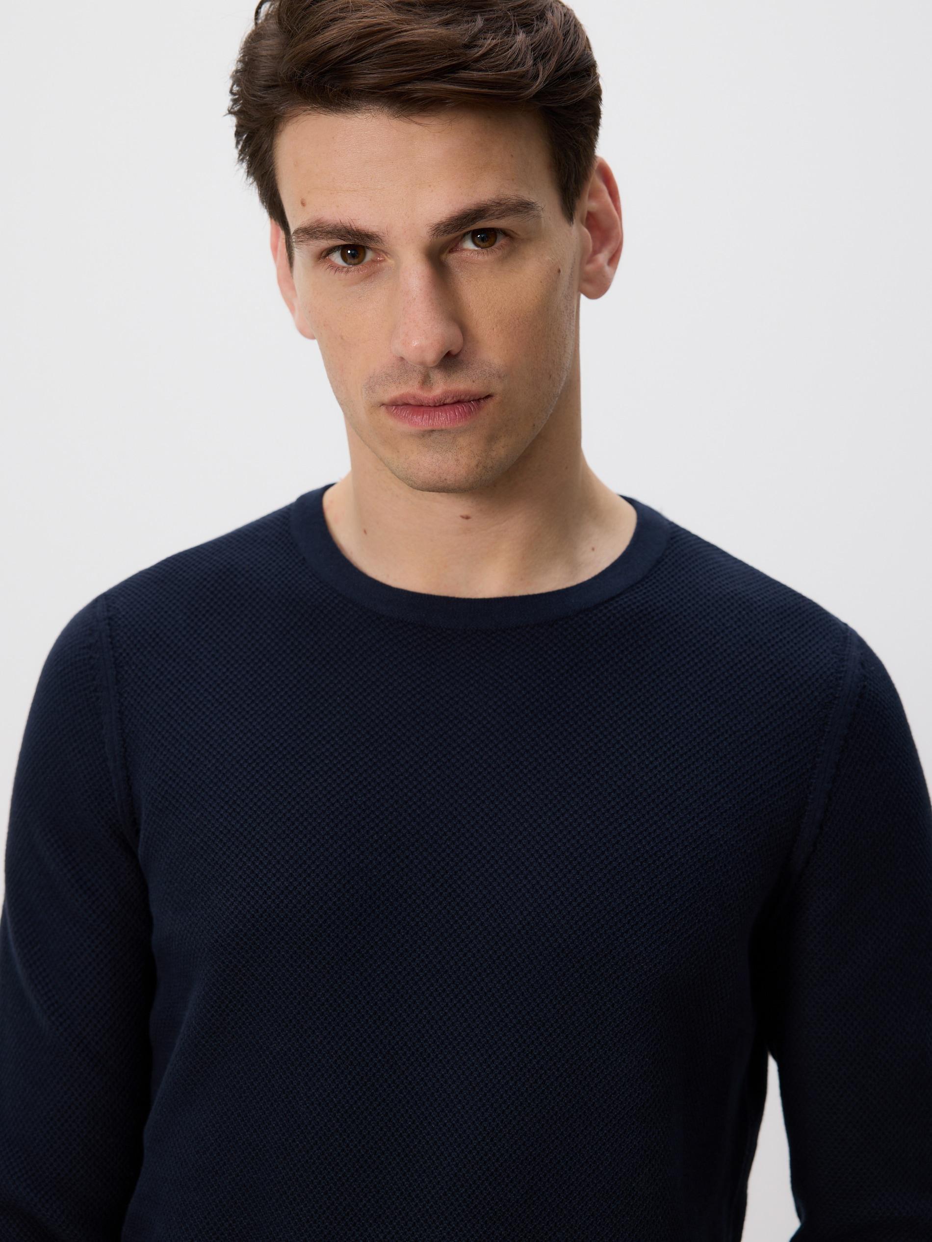 Navy Structural Cotton Jumper, Navy, large image number 2