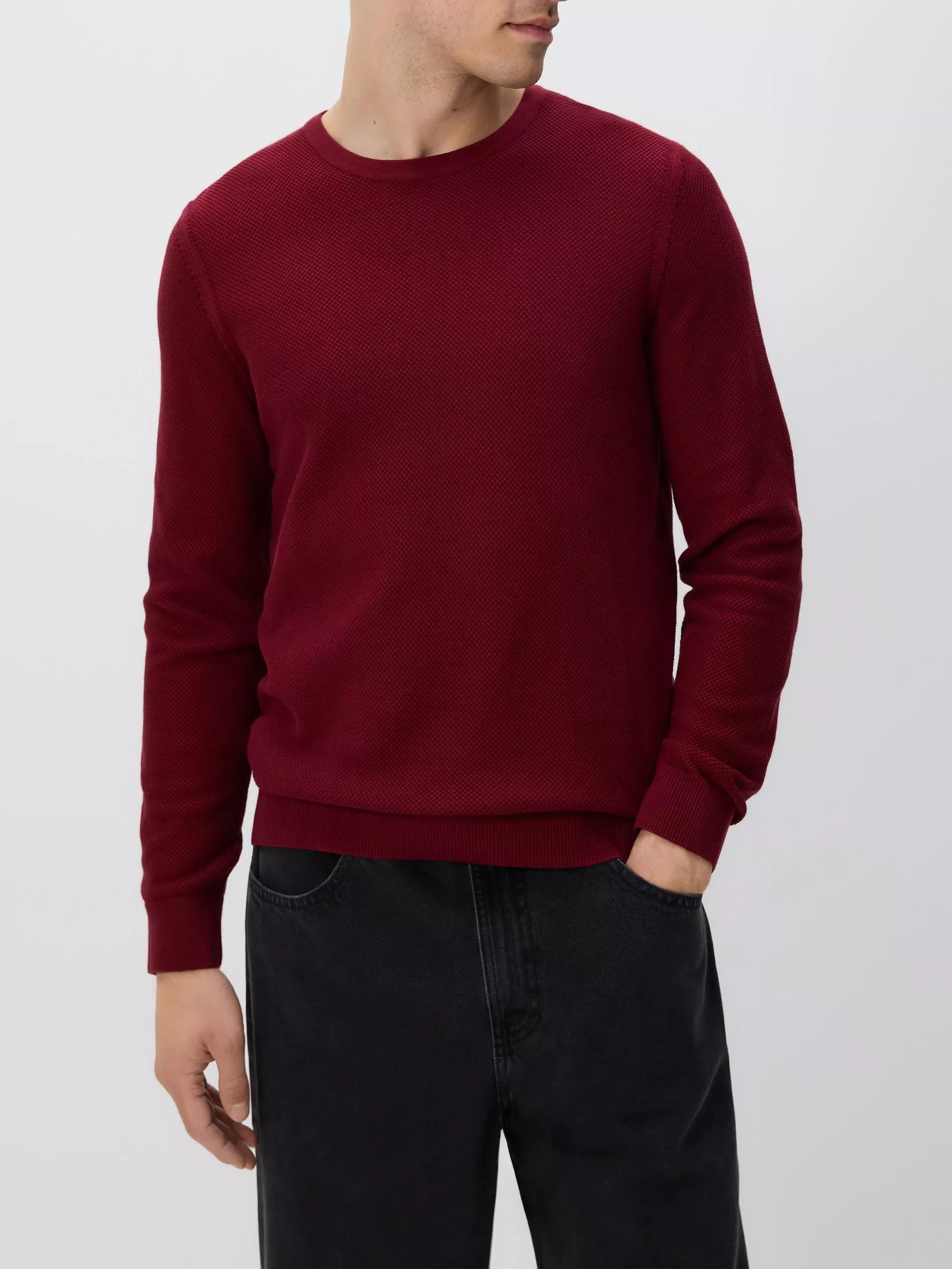 Maroon Structural Cotton Jumper, Burgundy, medium