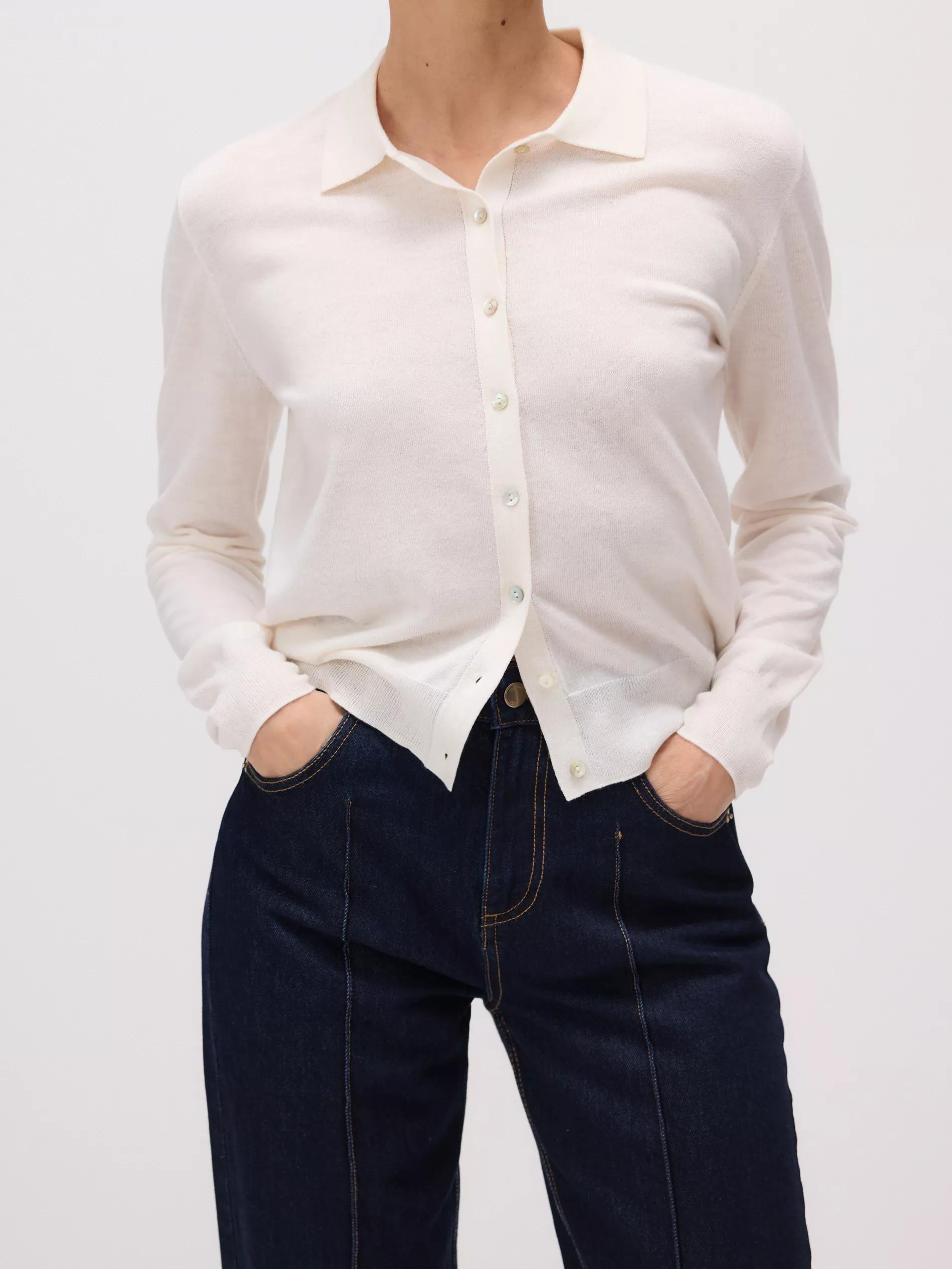 Cream Wool-Blend Cardigan, , large image number 4