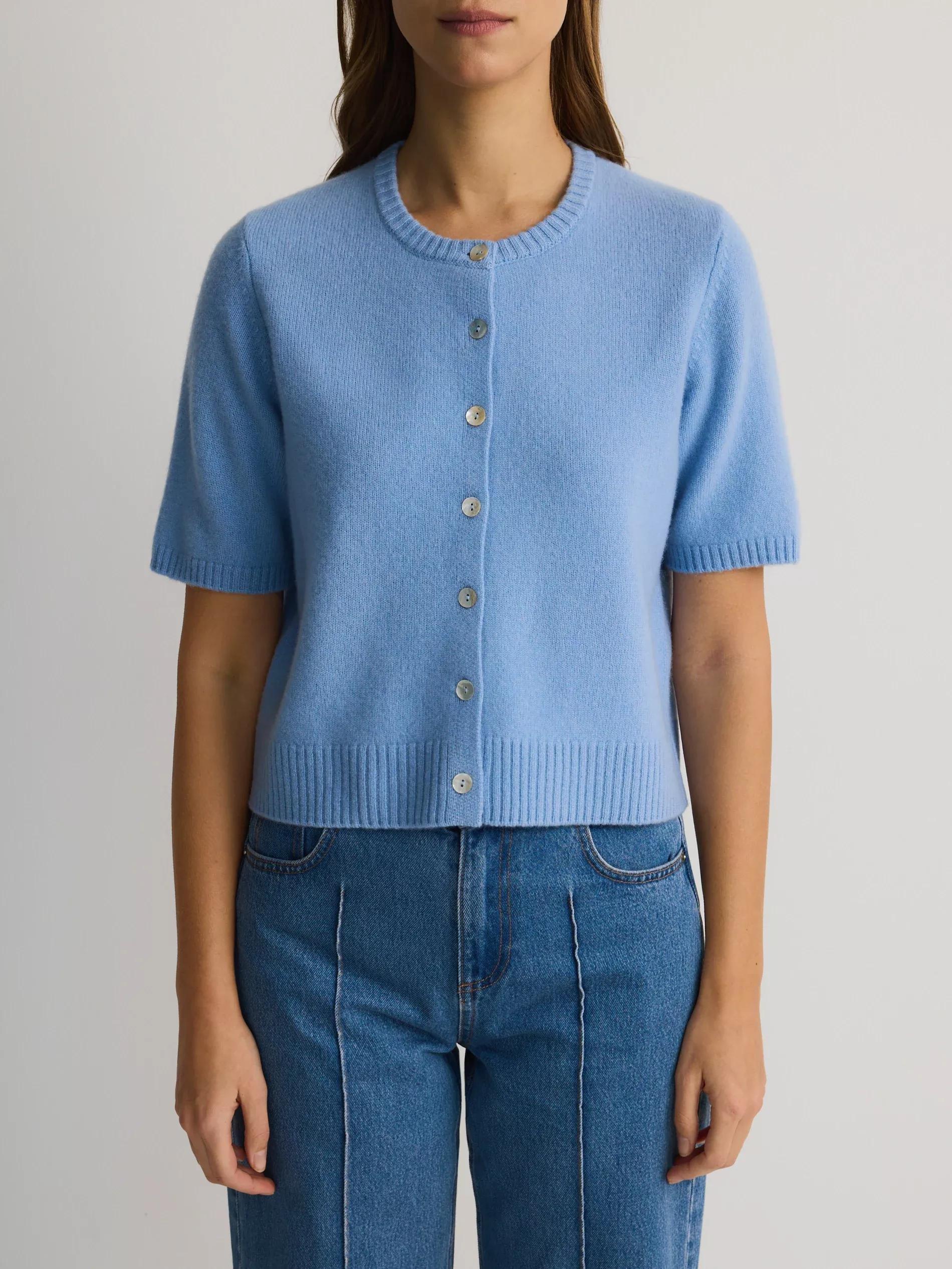 Blue Wool Cardigan, , large image number 2