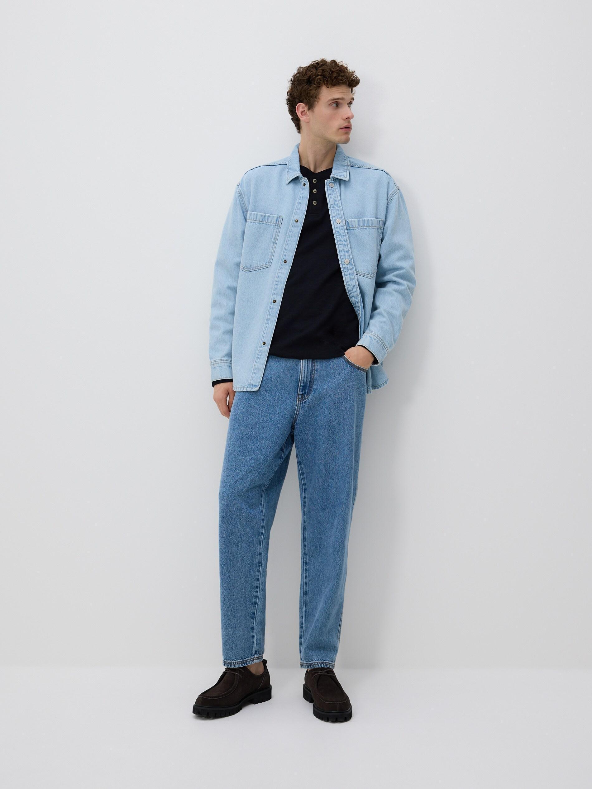 BLUE Carrot fit jeans, Blue, medium