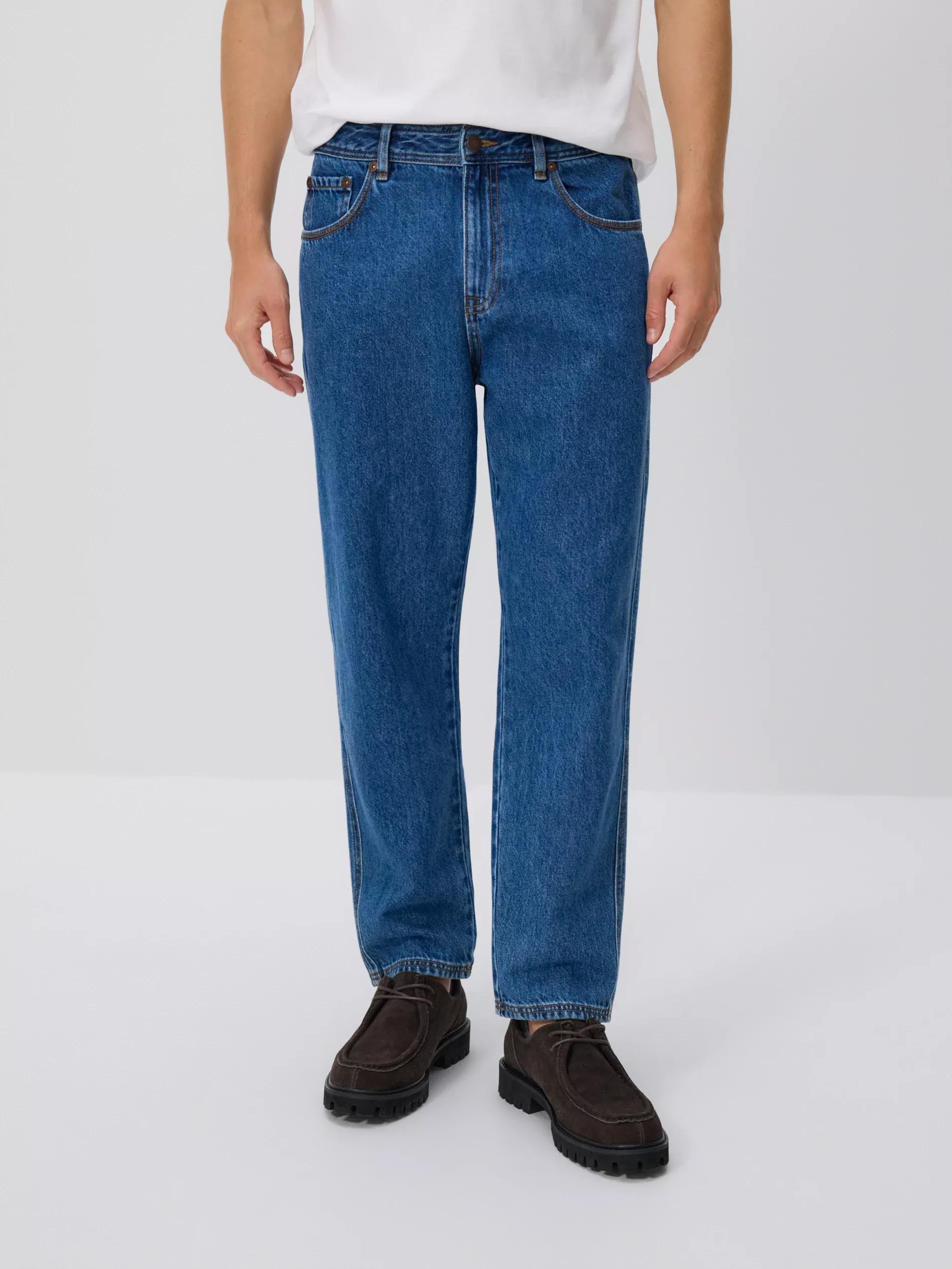 BLUE JEANS Carrot fit jeans, Blue, large image number 1