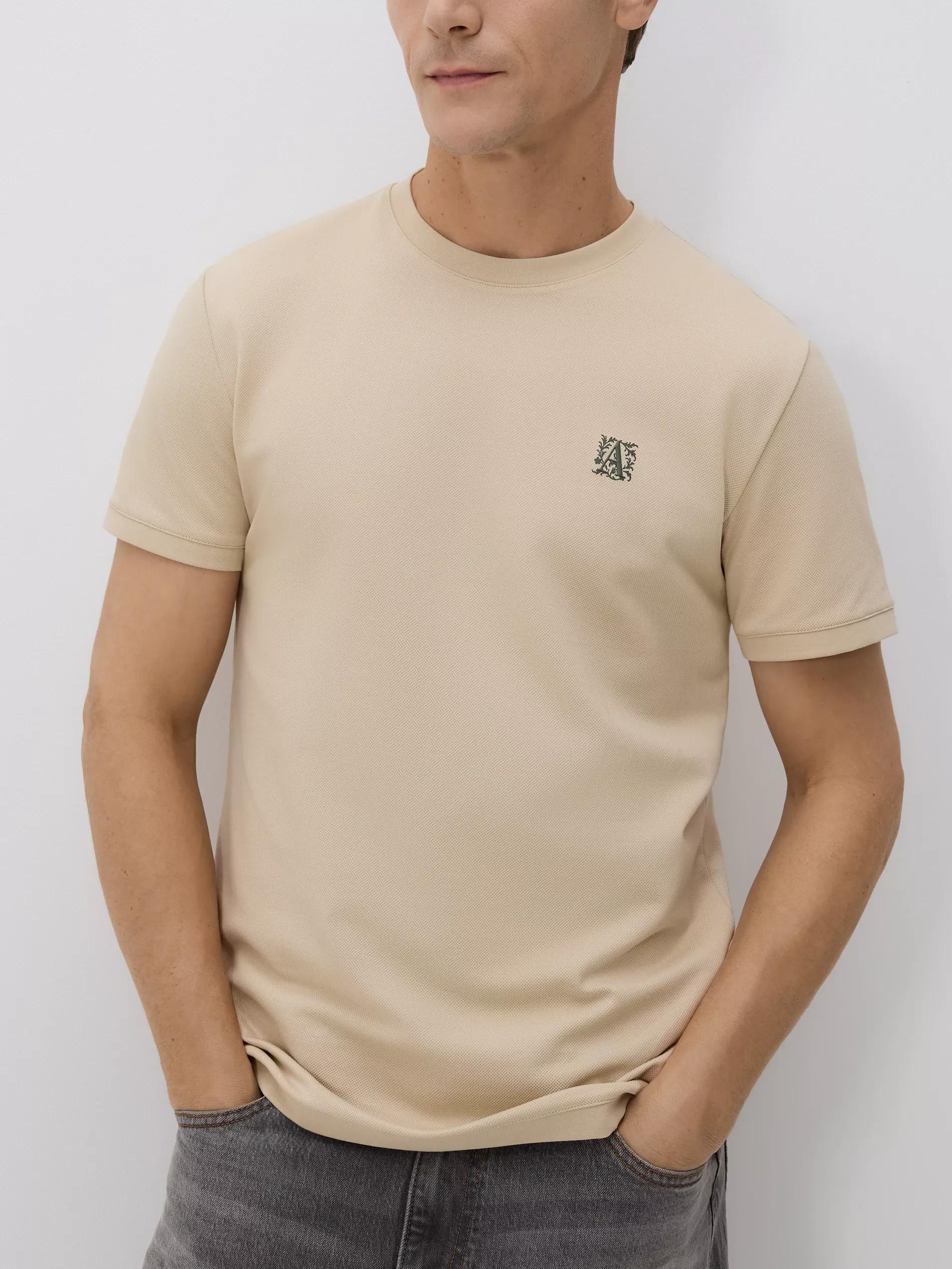 Beige Slim Fit T-Shirt With Embroidery Detail, Beige, large image number 2