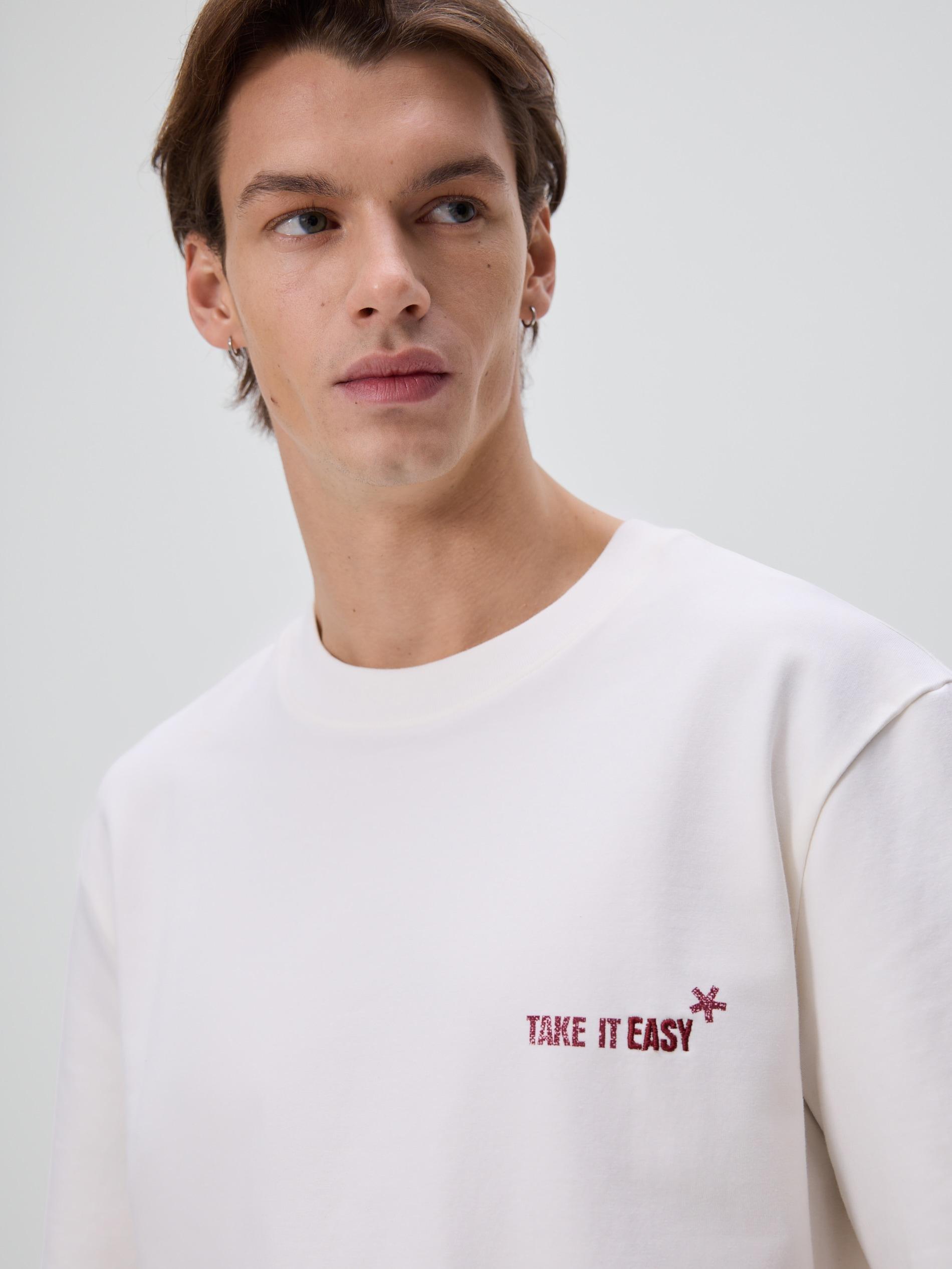 Cream Comfort T-Shirt With Back Print, Ivory, large image number 0