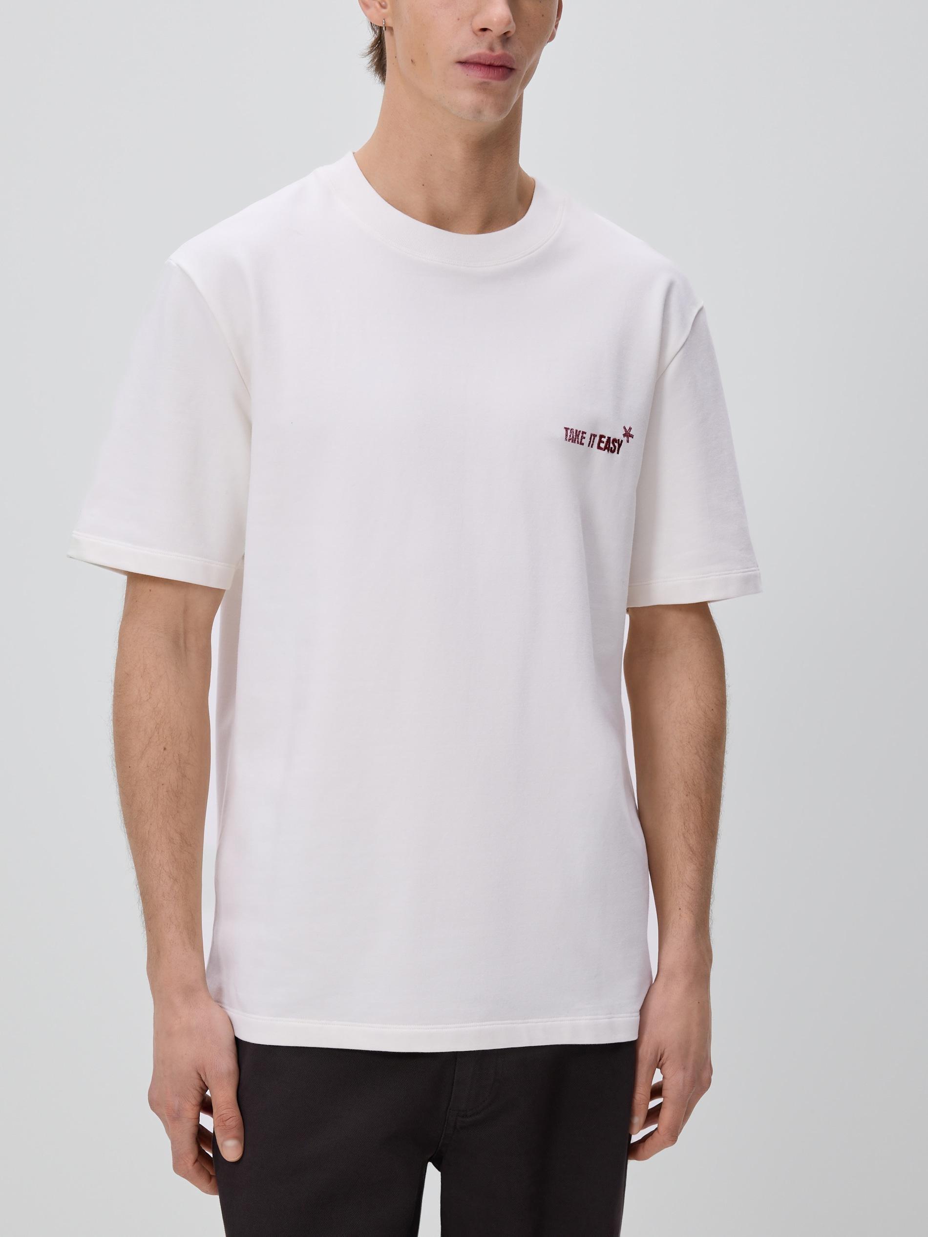 Cream Comfort T-Shirt With Back Print, Ivory, medium