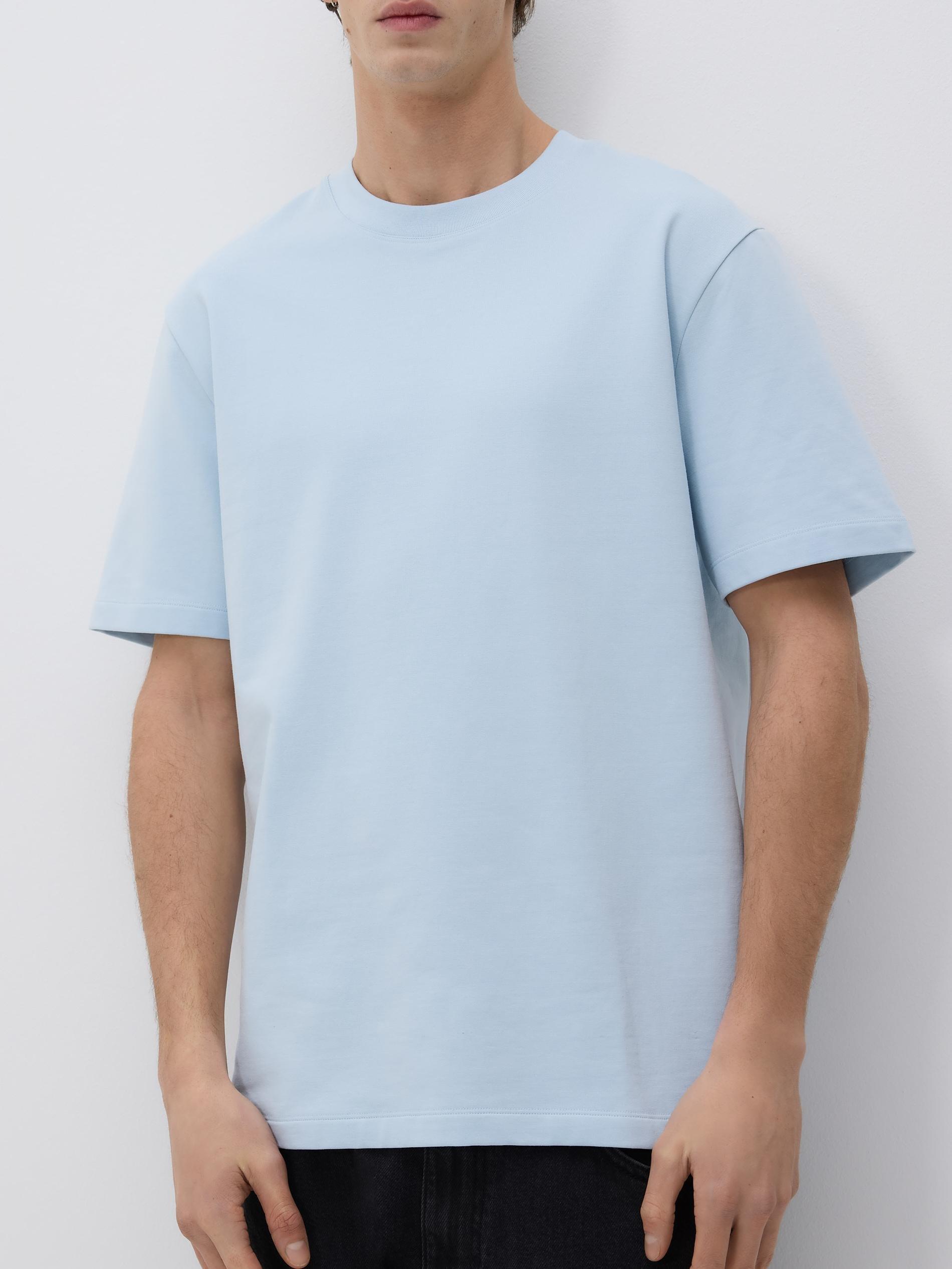 Blue Comfort T-Shirt With Back Print, Blue, medium