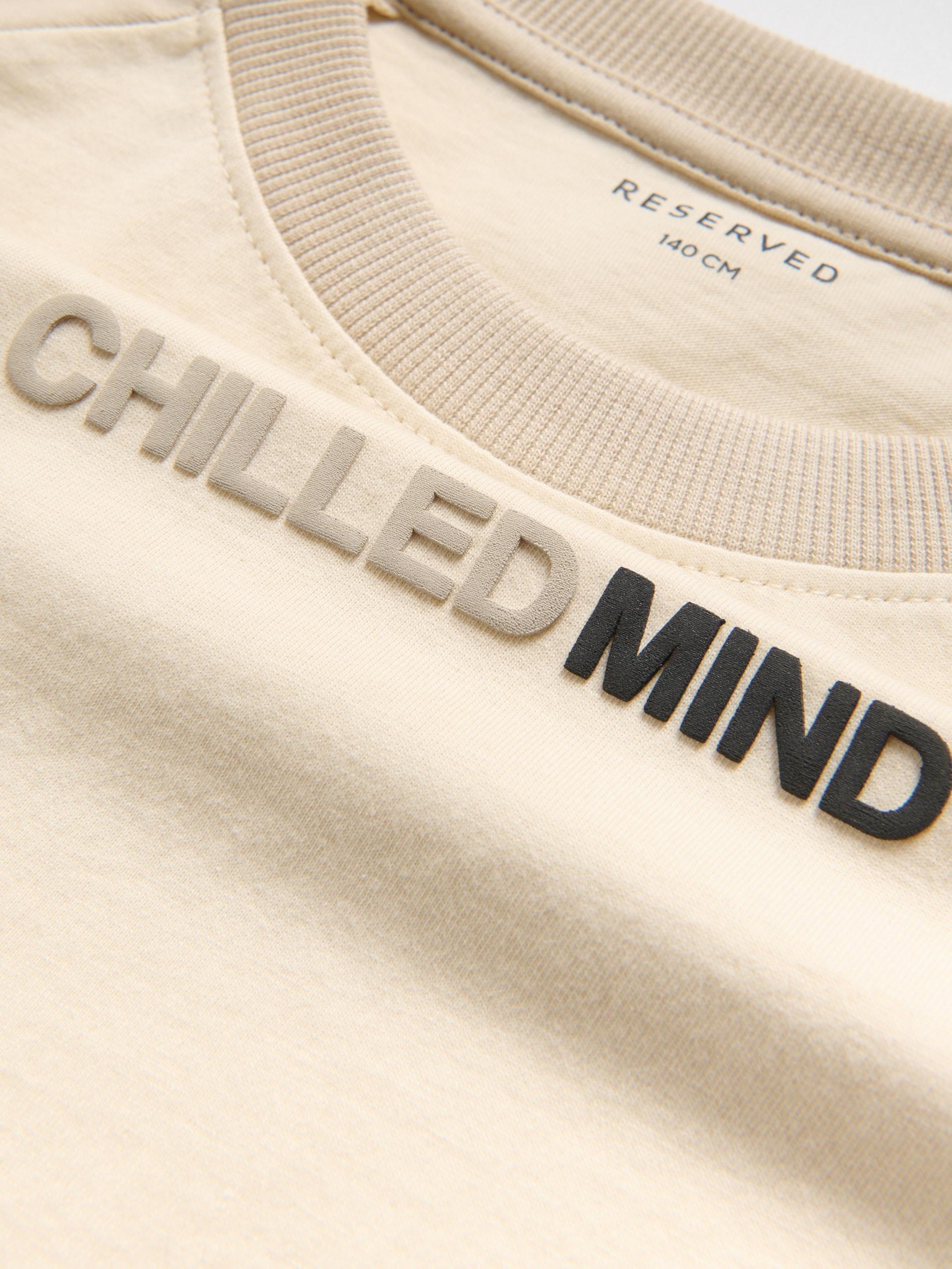 Beige T-Shirt With Print, , large image number 1