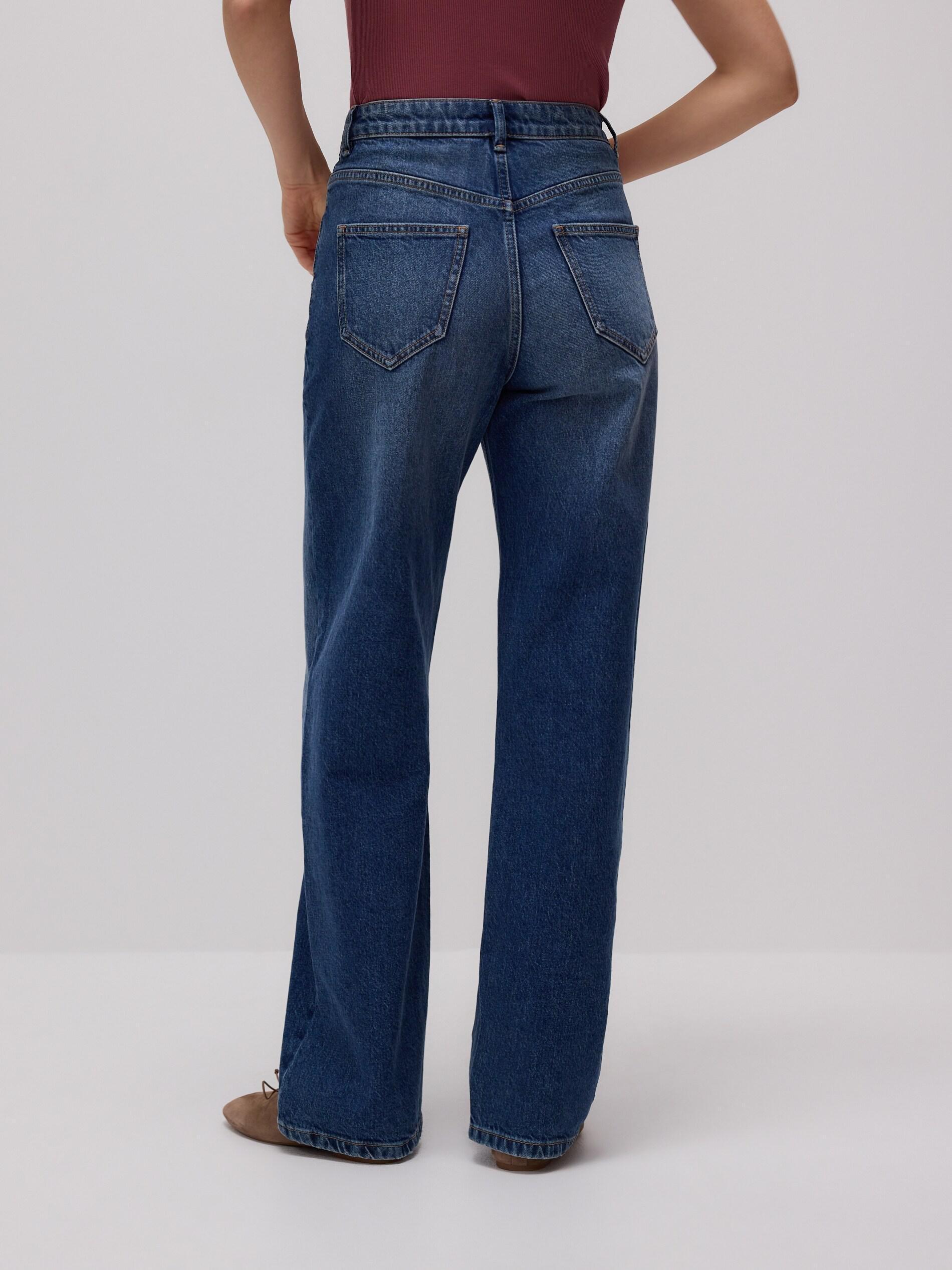 Blue Light Wash Wide-Leg Jeans, Navy, medium