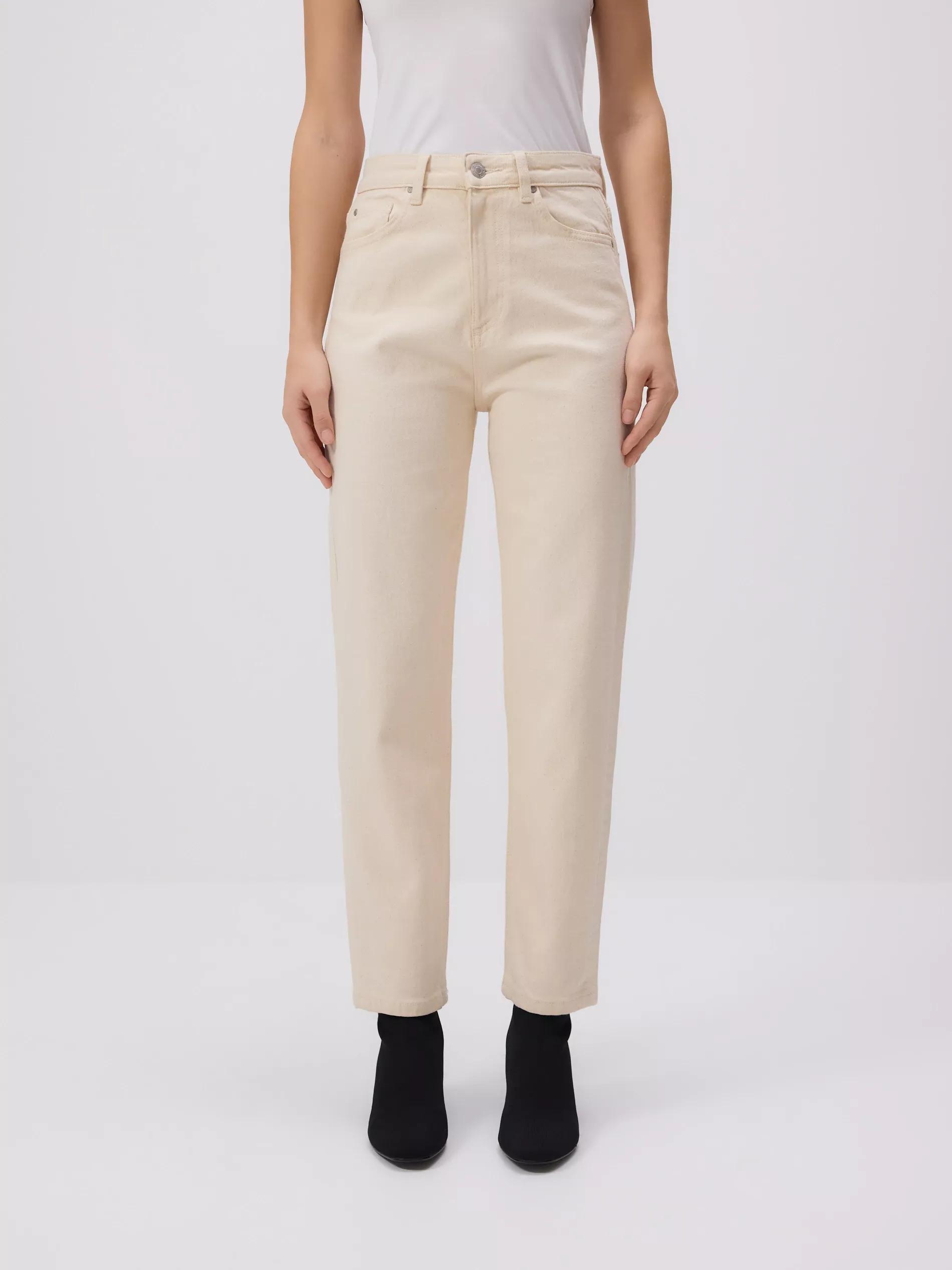 Beige Jeans Trousers, , large image number 1