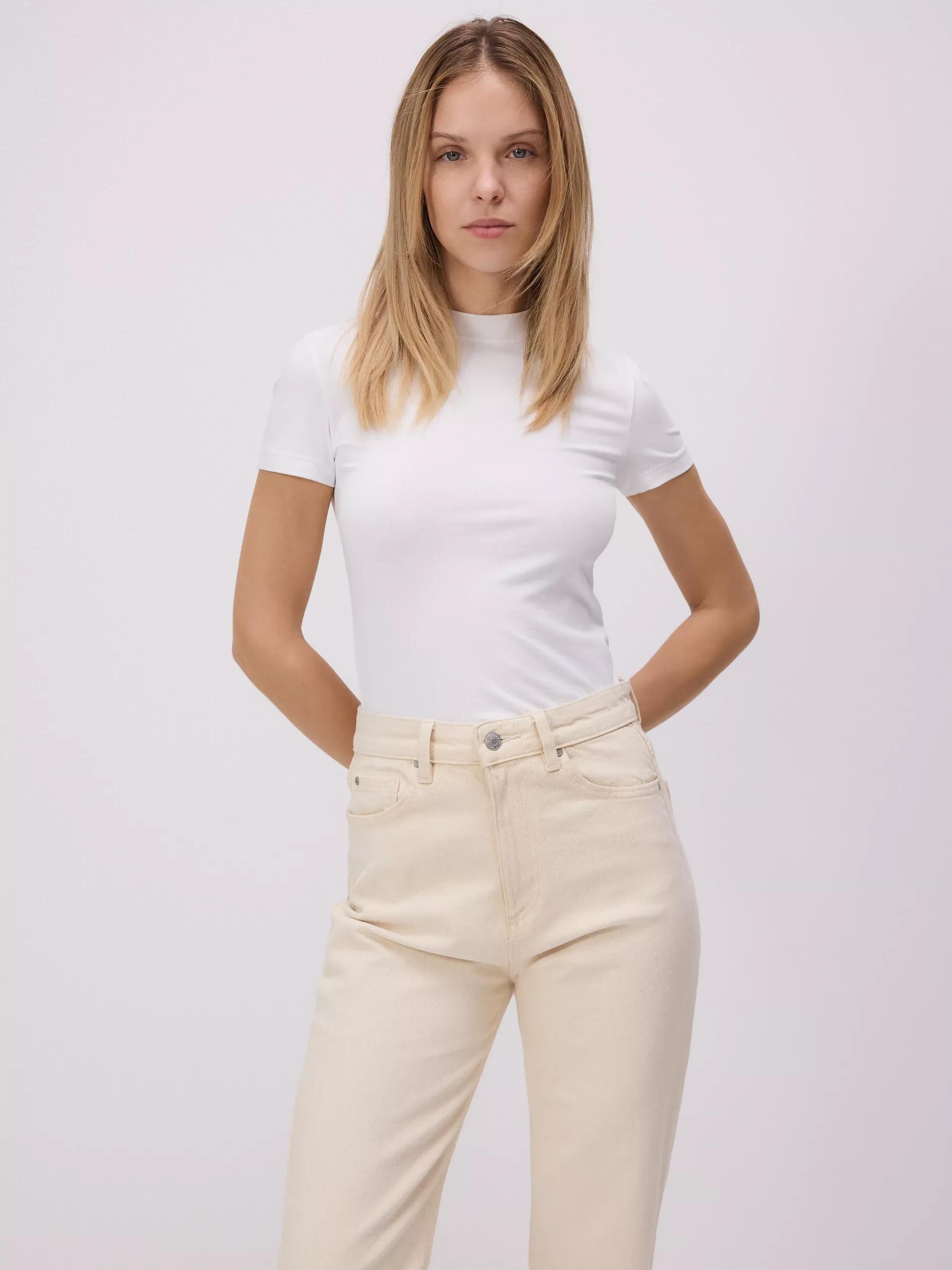 Beige Jeans Trousers, , large image number 5