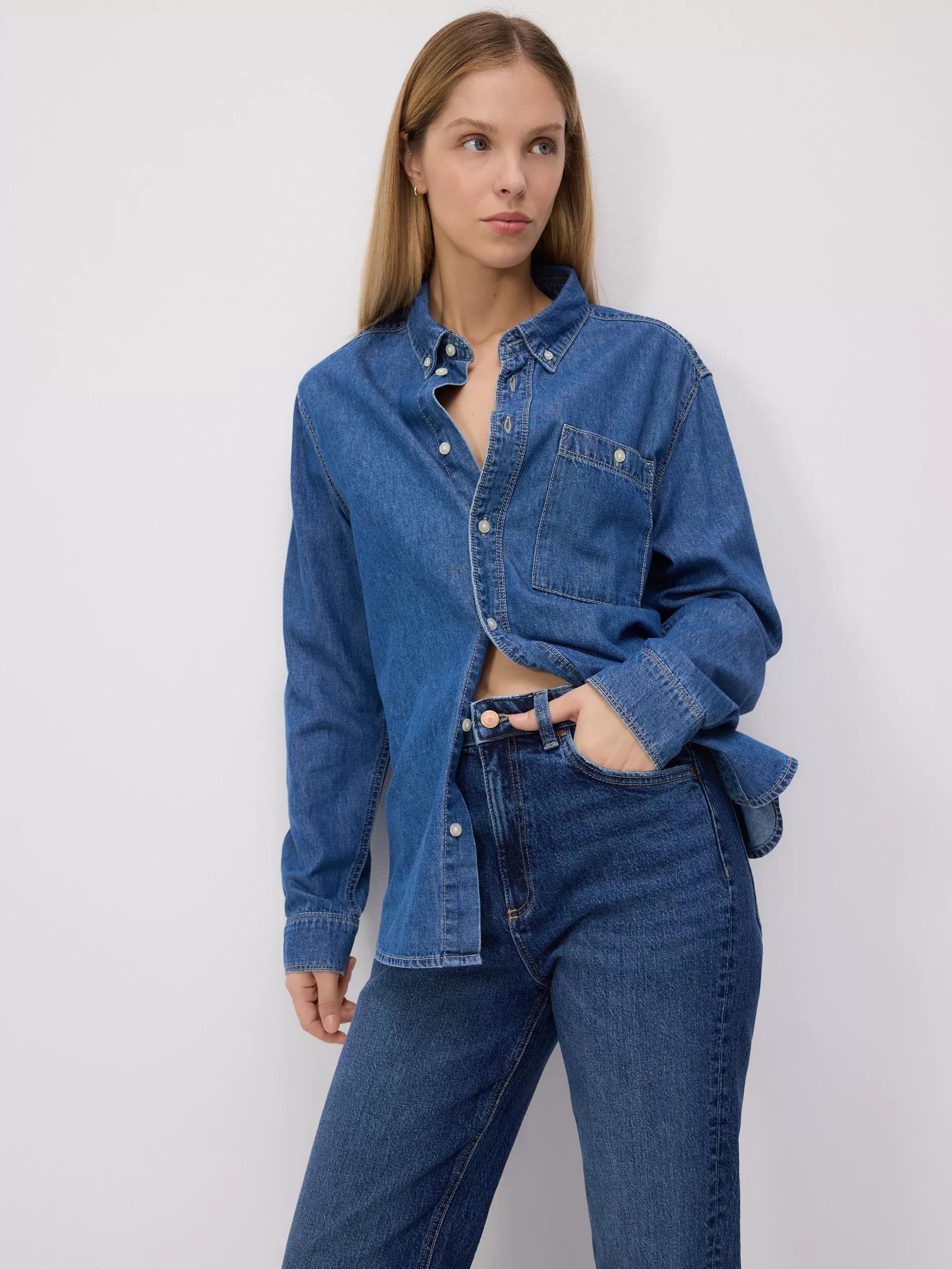 Navy Jeans Trousers, , large image number 2