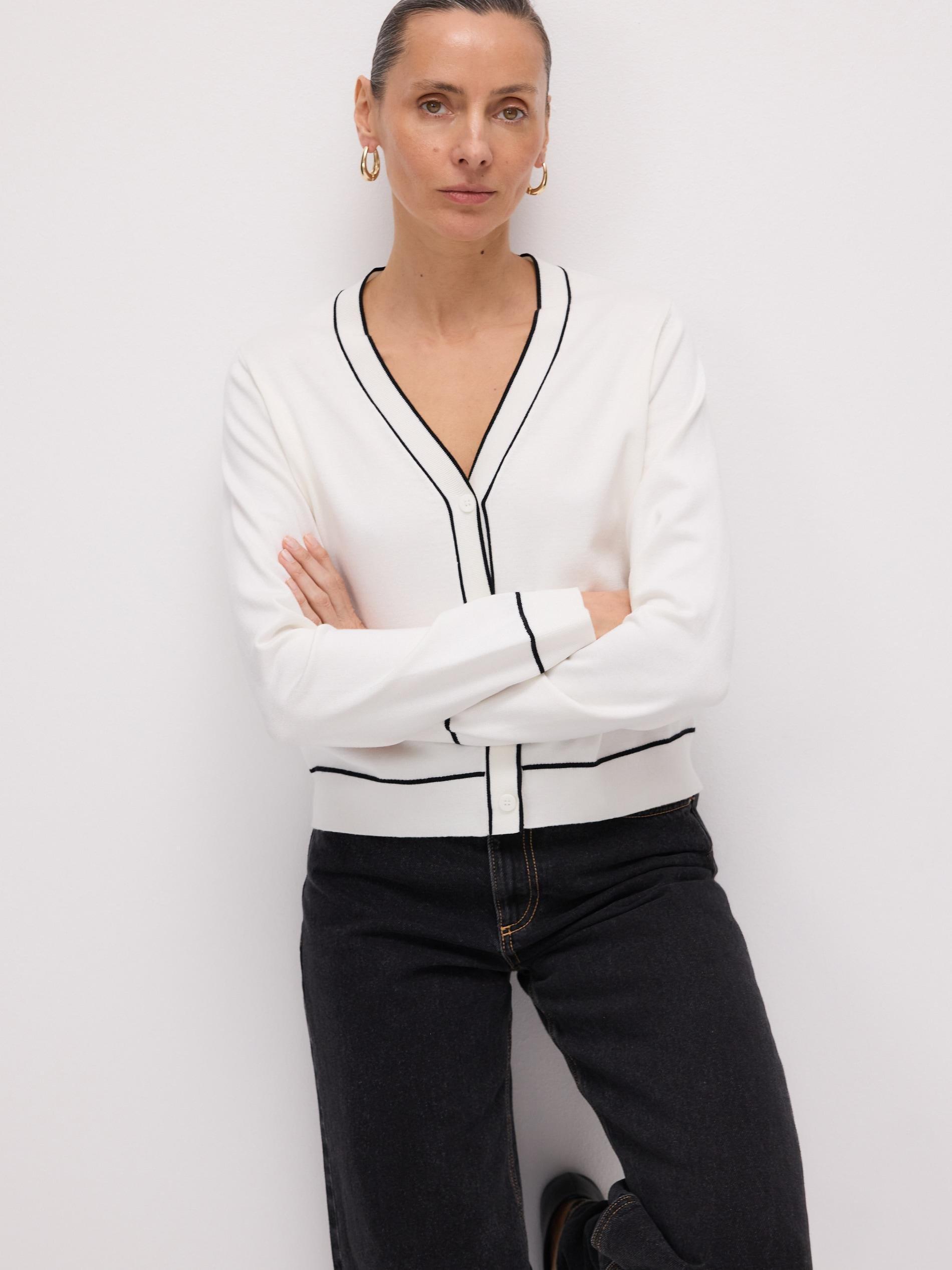 Cream Cardigan With Contrast Trims, , large image number 0
