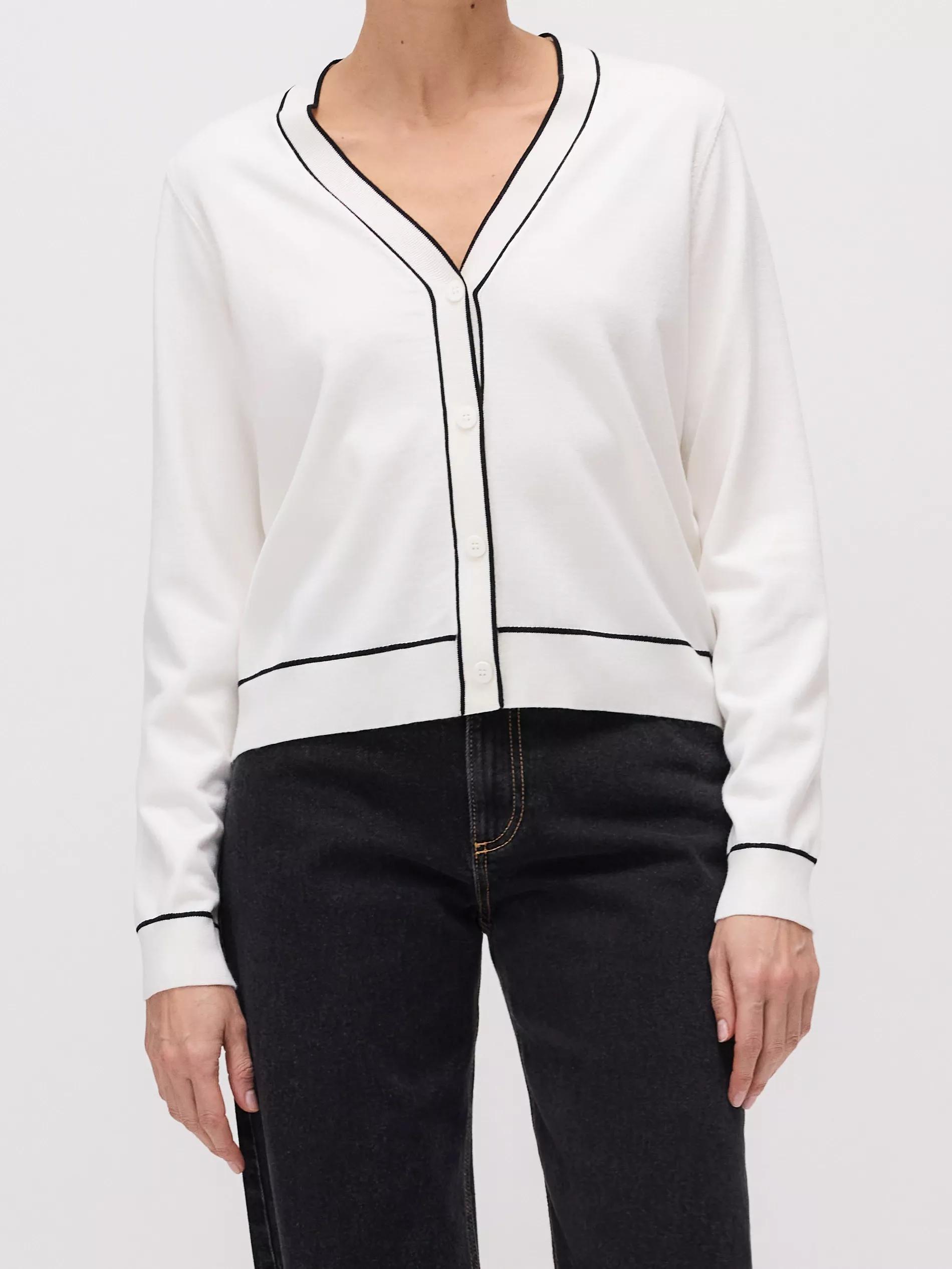 Cream Cardigan With Contrast Trims, , large image number 3