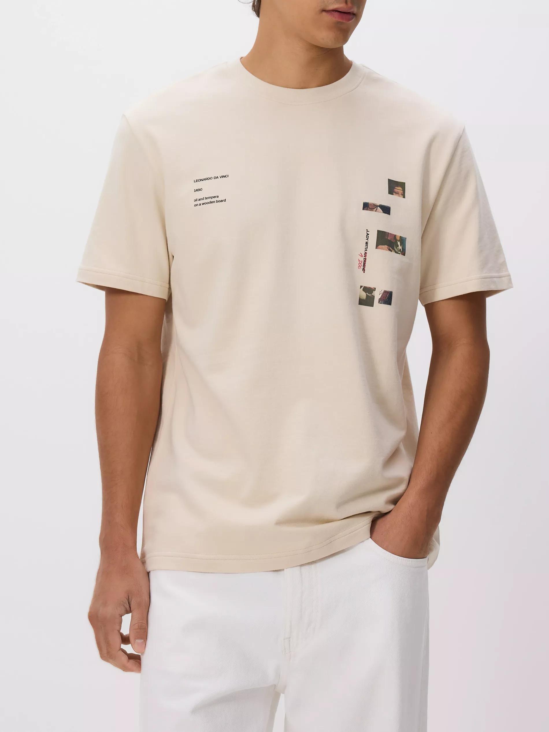 تيشيرت بيج بقصة عادية بطبعة, Beige, large image number 2