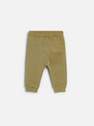 Reserved - Khaki Cotton Sweatpants, Kids Boy