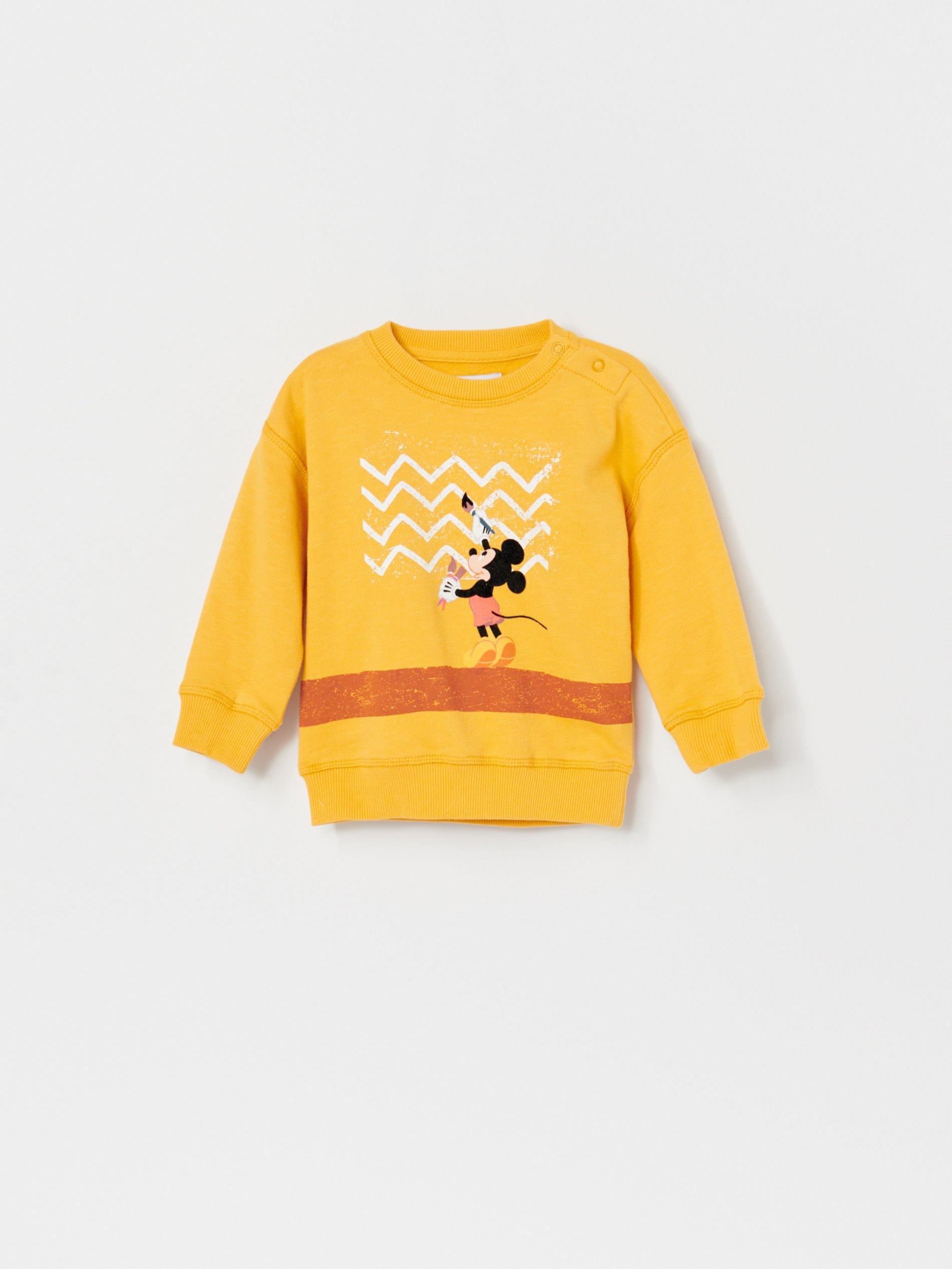Yellow Jogging Top, Kids Boys, , large image number 0