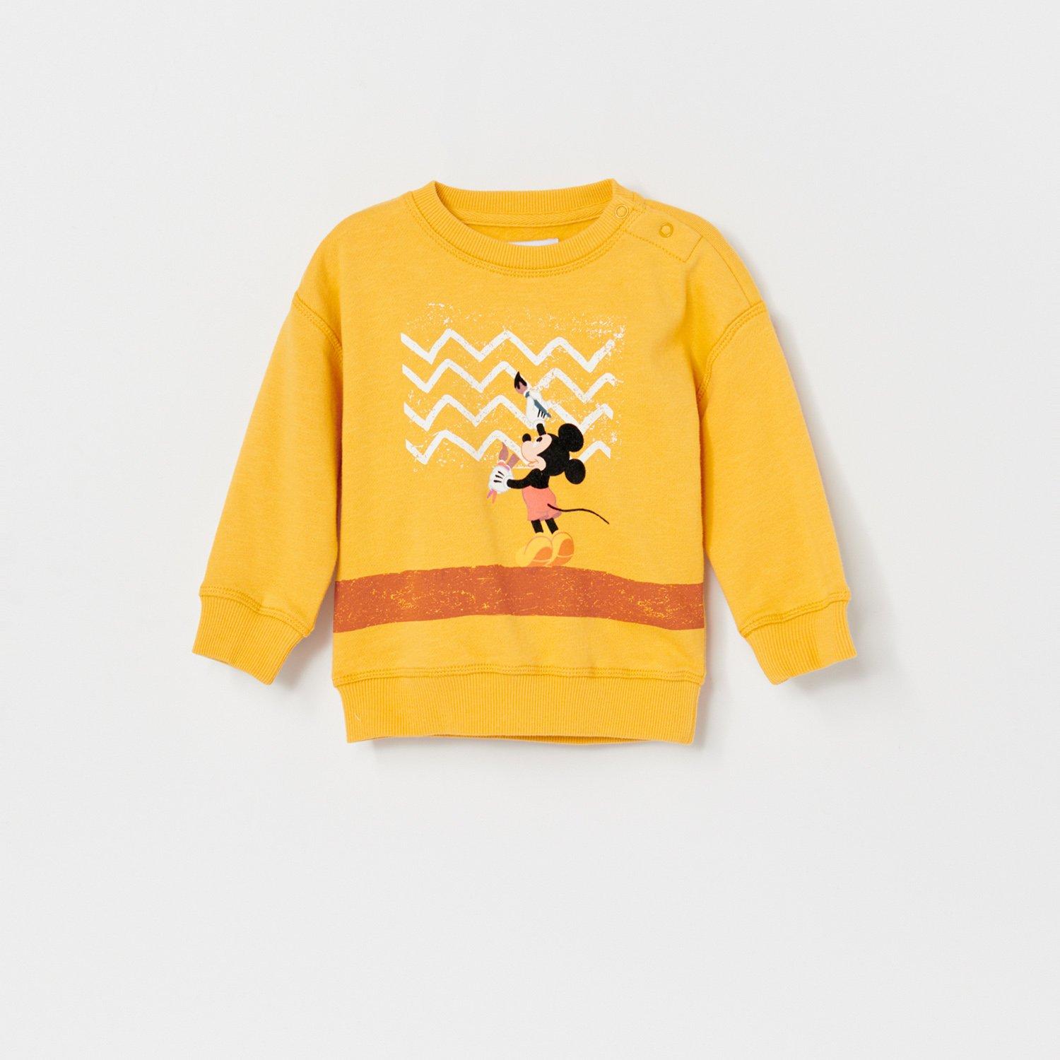 Yellow Jogging Top, Kids Boys, , large image number 2
