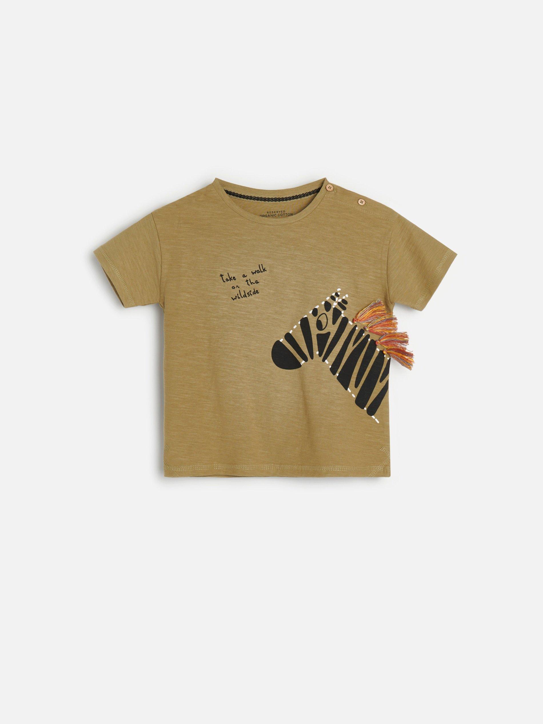 Khaki Cotton T-Shirt, Kids Boys, , large image number 0