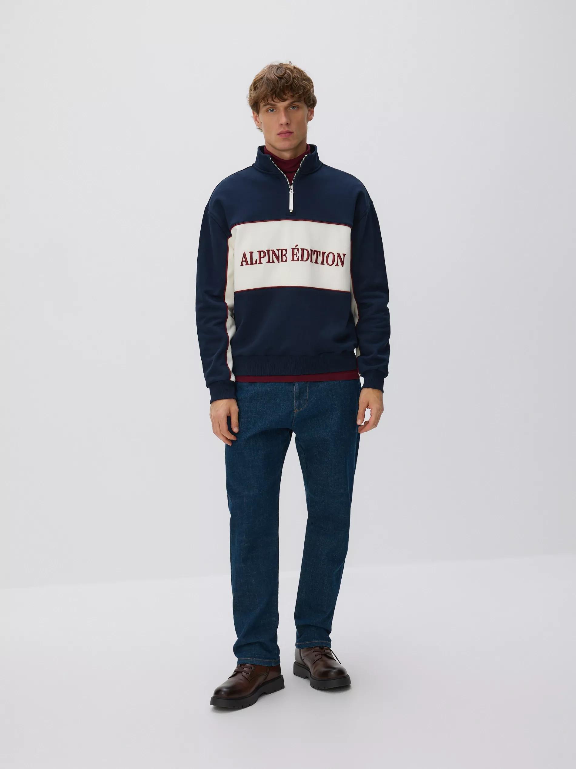 Navy Cotton Sweatshirt With Stand Up Collar, Navy, large image number 0