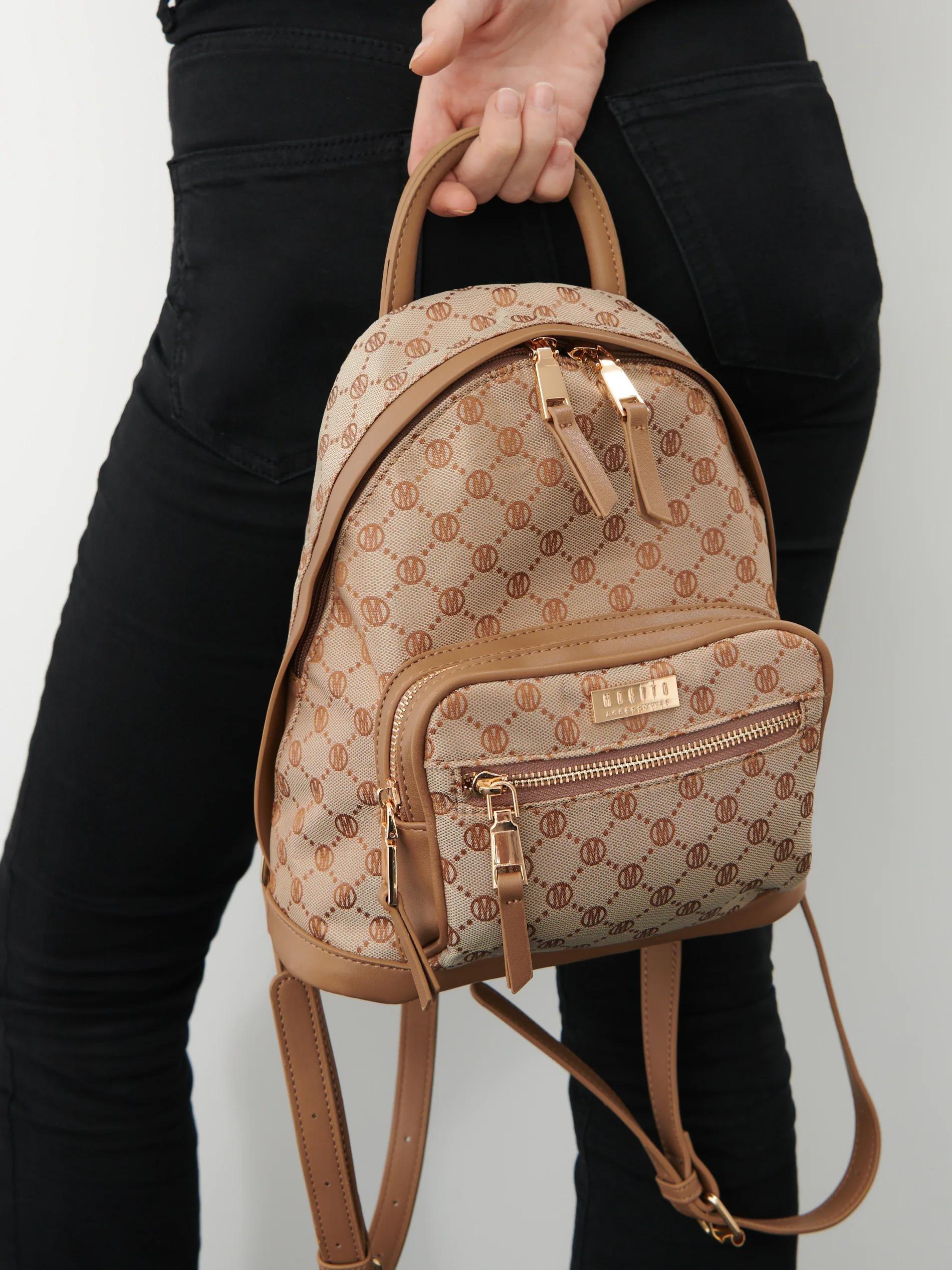 Beige Printed Rucksack, Women, , large image number 1