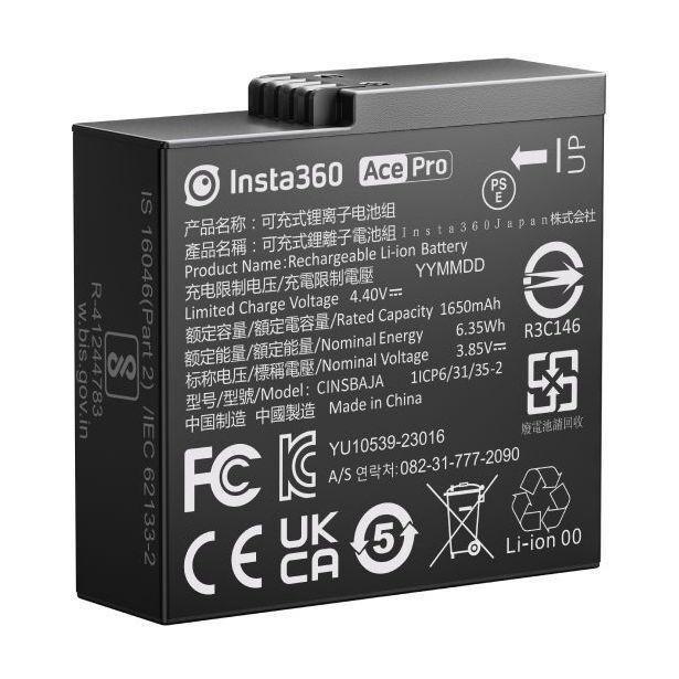 Insta360 Ace Pro & Ace Battery, , medium