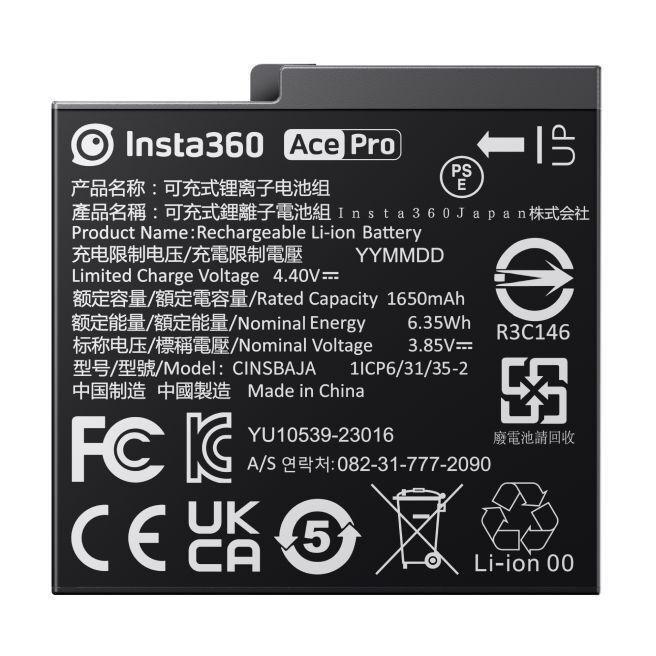 Insta360 Ace Pro & Ace Battery, , large image number 2