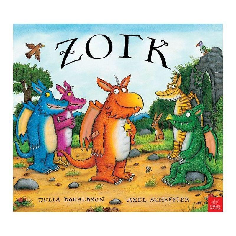 Zog Gift Edition Board Book | Julia Donaldson, , large image number 0