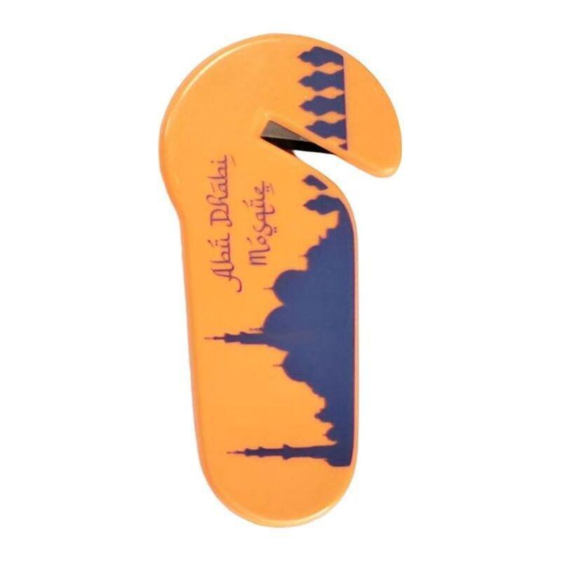 Camel Company Abu Dhabi Mosque Purple Cutter with Magnet, , large image number 0