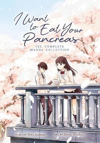 I Want To Eat Your Pancreas (Manga) - The Complete Manga Collection | Yoru Sumino, , large image number 0