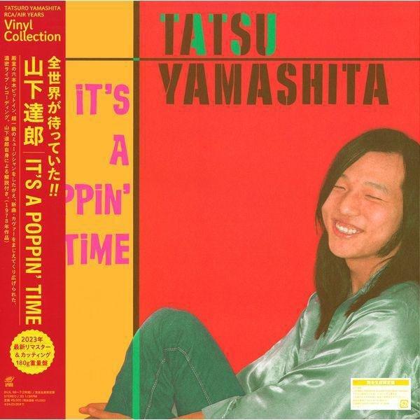 It's a Poppin Time (Japan City Pop Limited Edition) (2 Discs) | Tatsu Yamashita, , medium