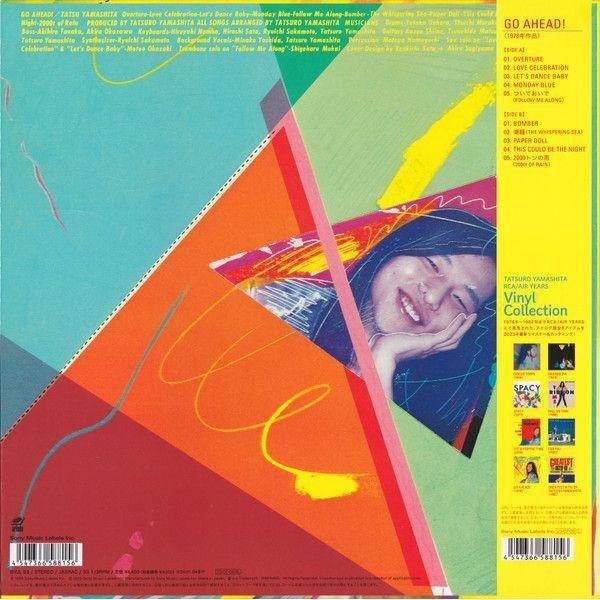 Go Ahead! (Japan City Pop Limited Edition) | Tatsu Yamashita, , large image number 1