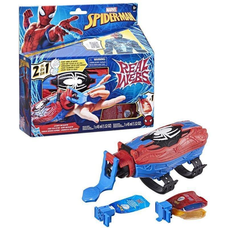 Hasbro Habsro Marvel Spider-Man Real Webs Ultimate Web Blaster 2-In-1 Blaster Role Play, , large image number 3