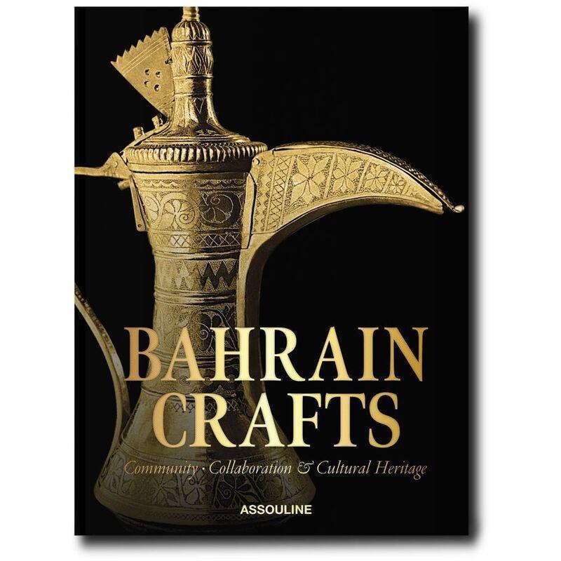 Bahrain Crafts | Sheikha Mariam Hisham Al Khalifa, , medium