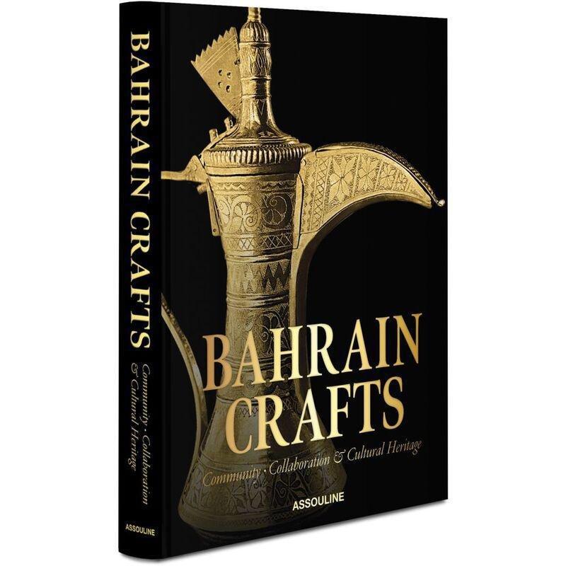Bahrain Crafts | Sheikha Mariam Hisham Al Khalifa, , large image number 2