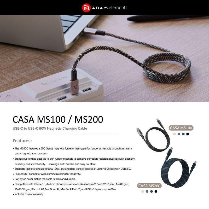 ADAM elements CASA MS200 USB-C to USB-C 60W Magnetic Charging Cable 2m - Titanium, , large image number 6