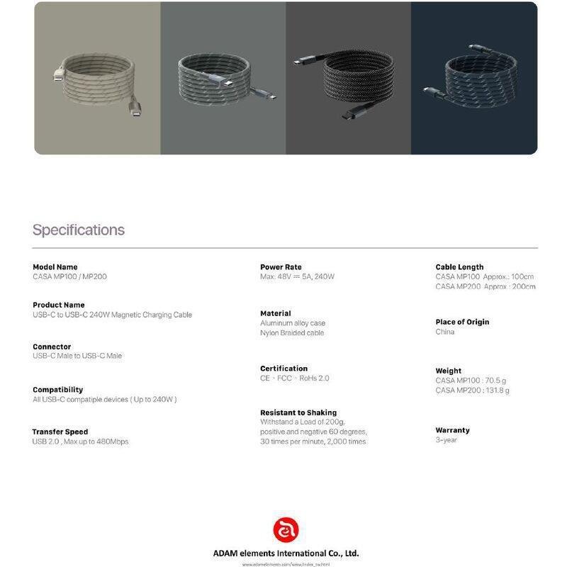 ADAM elements CASA MP100 USB-C to USB-C 240W Magnetic Charging Cable 1m - Gray, , large image number 4