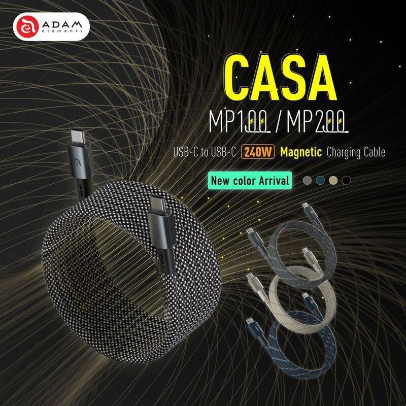 ADAM elements CASA MP100 USB-C to USB-C 240W Magnetic Charging Cable 1m - Titanium, , large image number 3