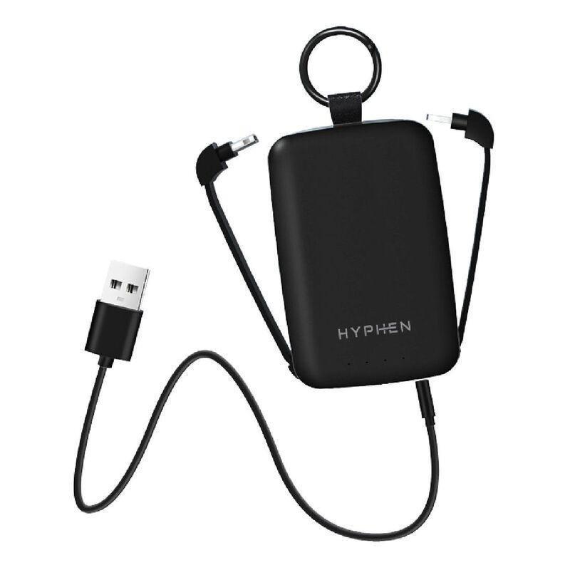 Hyphen Rescue Key Ring Emergency 4000mAh Power Bank - Black, , large image number 2