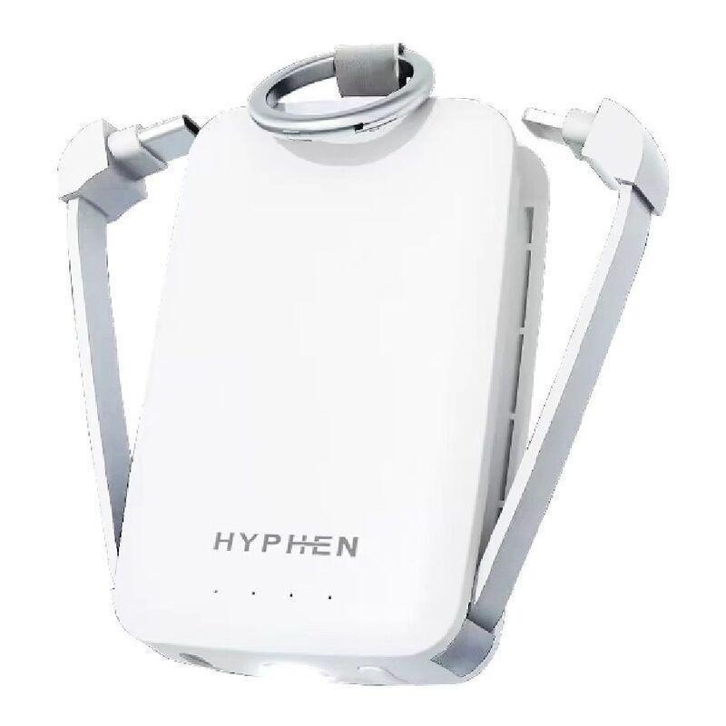 Hyphen Rescue Key Ring Emergency 4000mAh Power Bank - White, , medium