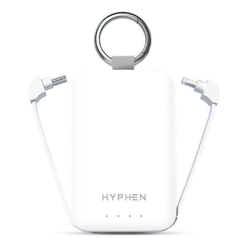 Hyphen Rescue Key Ring Emergency 4000mAh Power Bank - White, , large image number 2